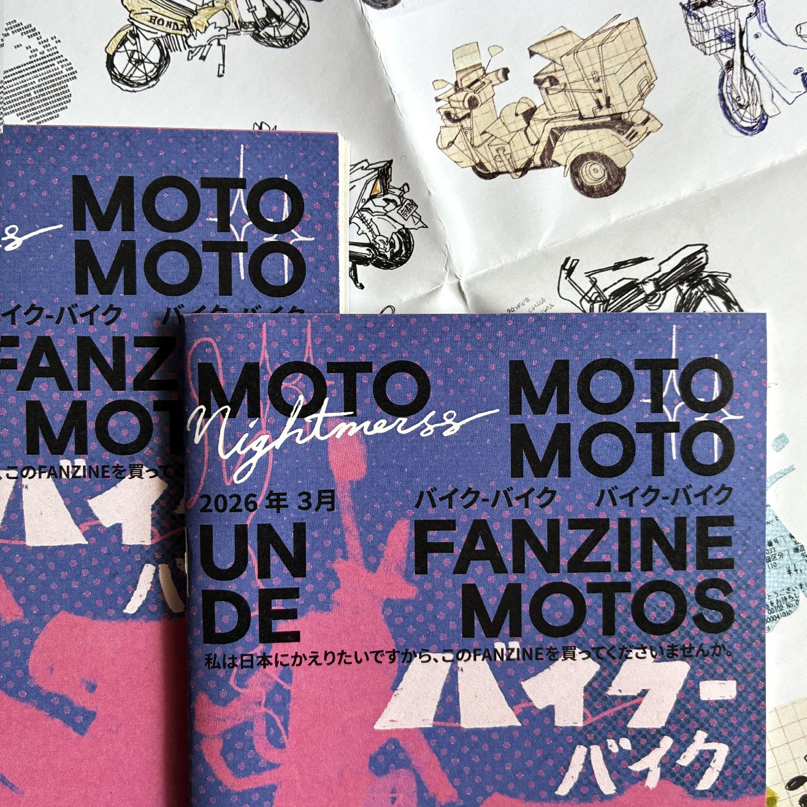 MOTO MOTO ZINE