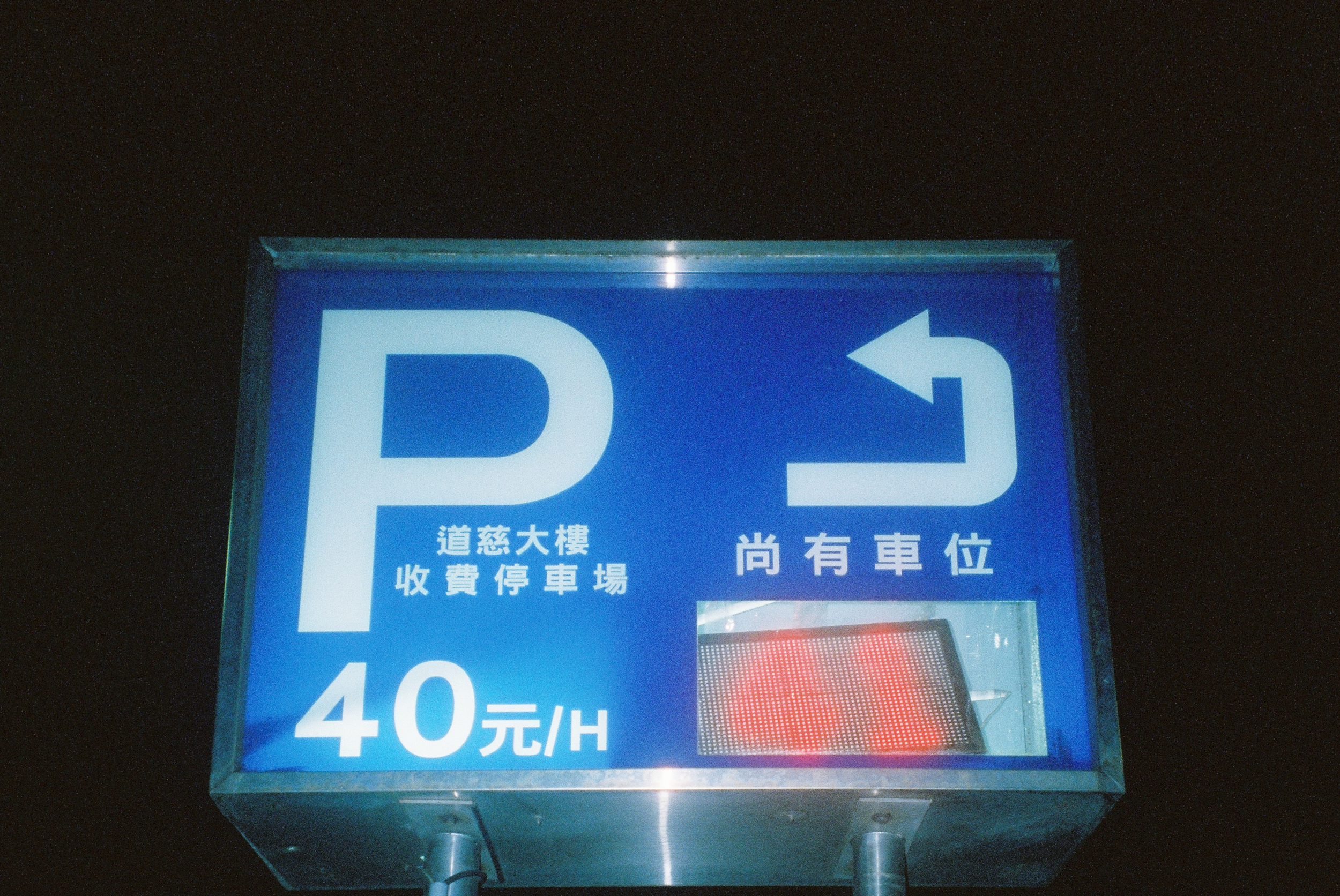 octfilm?-8.png