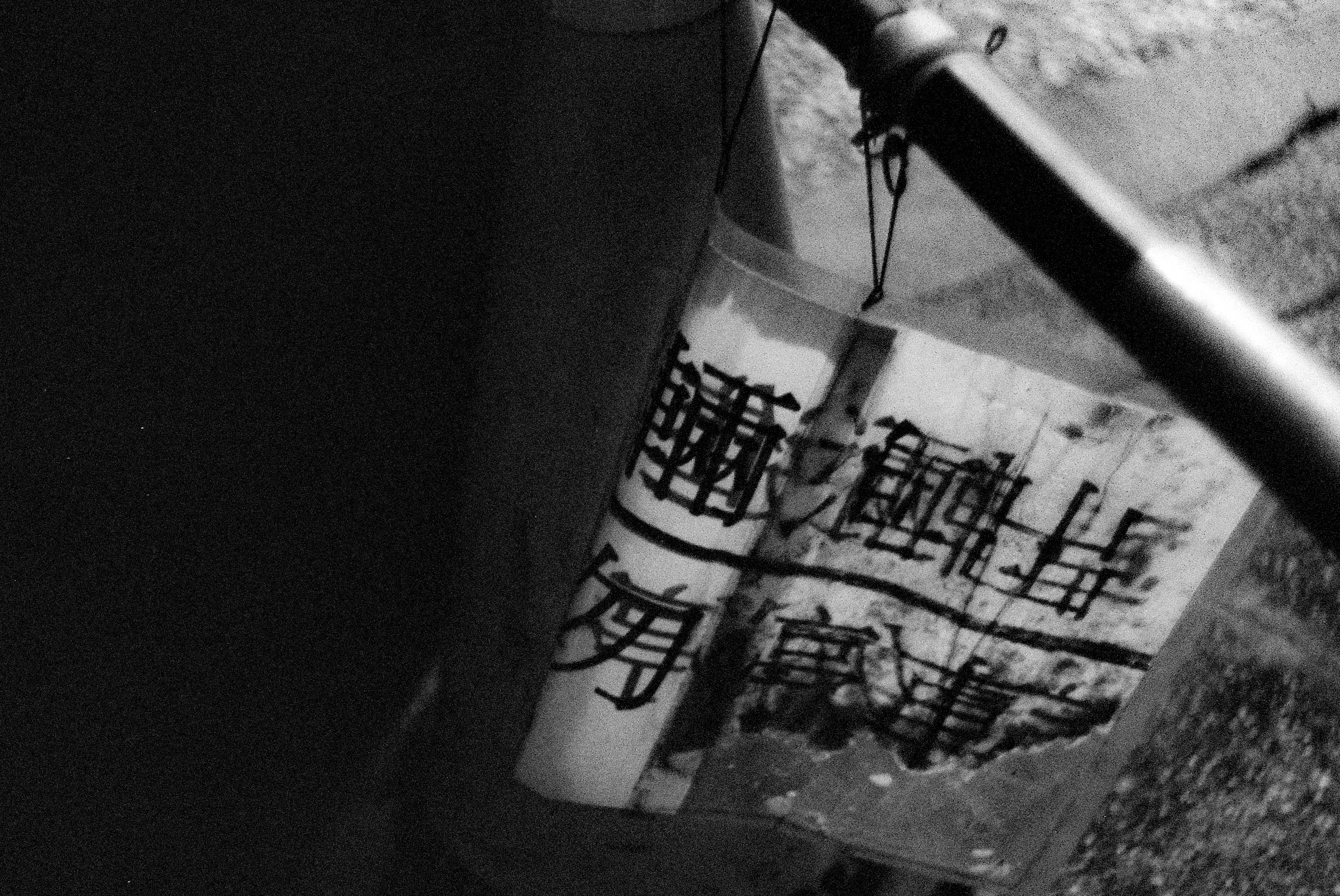 leica3200-1.png