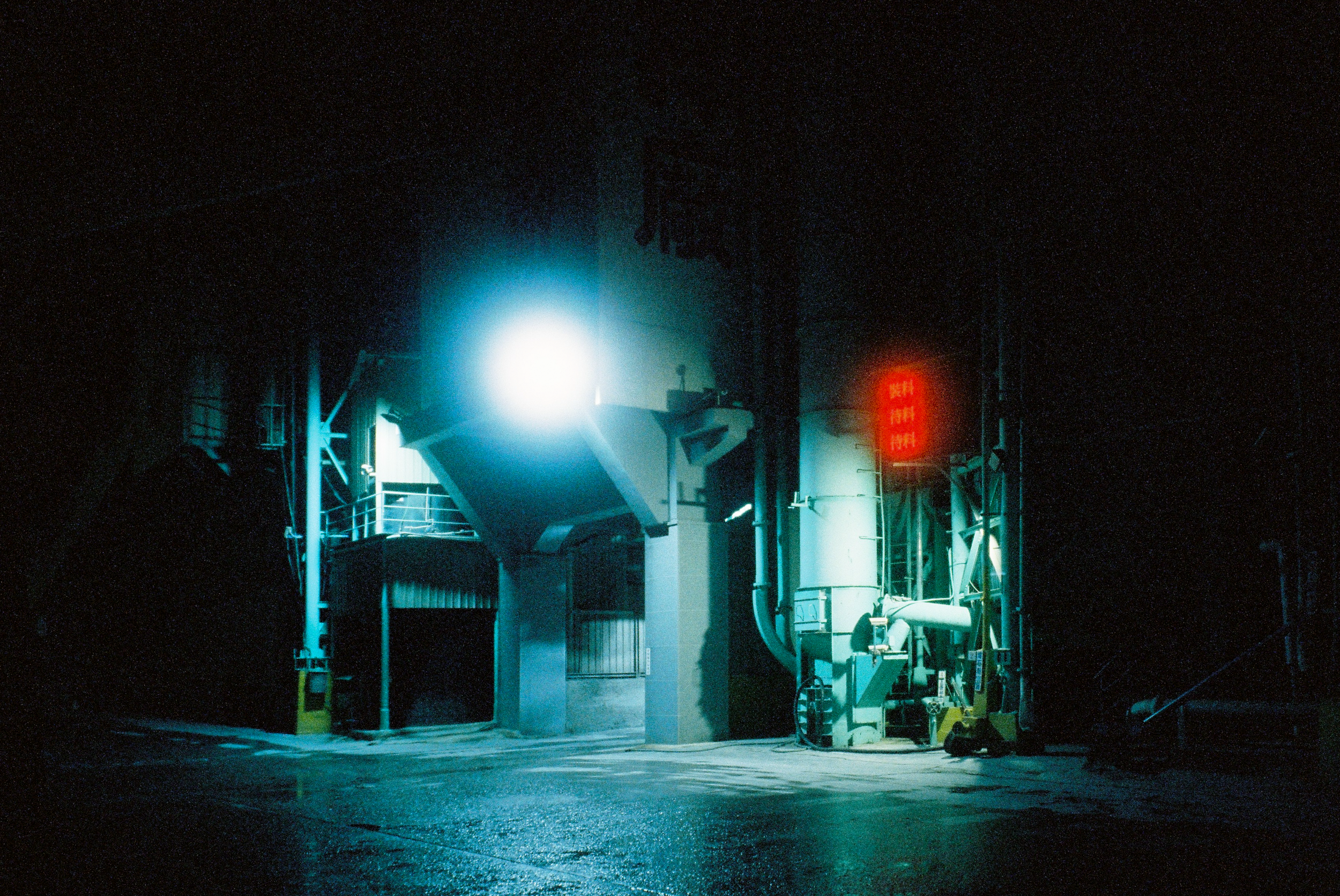 octfilm?-13.png