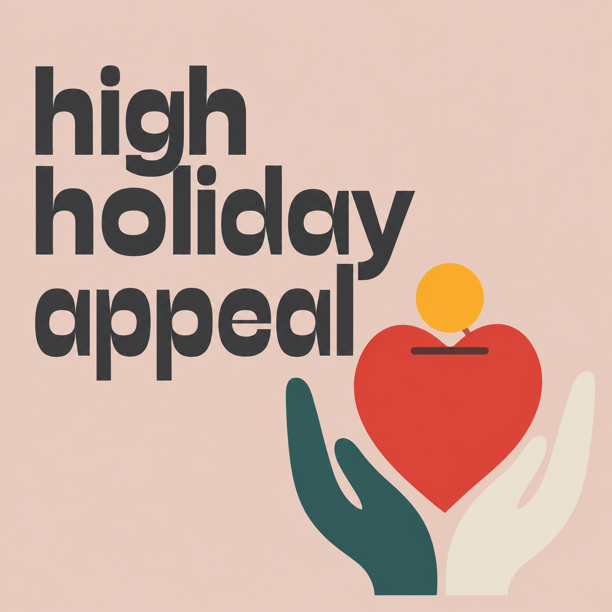 High Holiday Appeal
