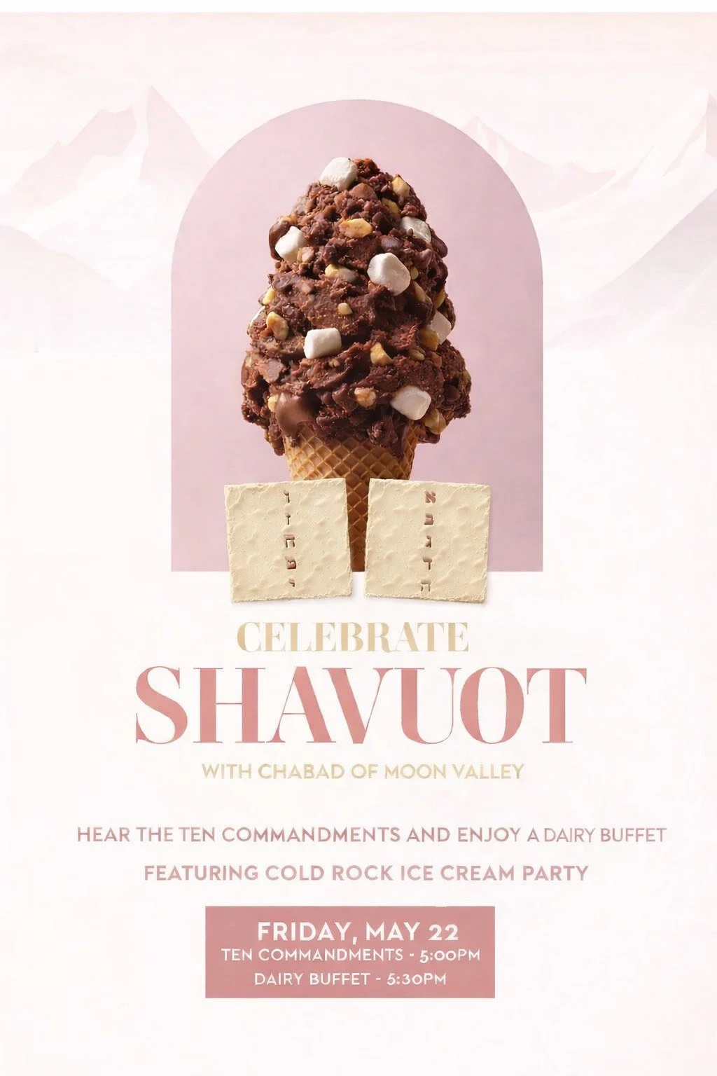 Shavuot Rock Ice Cream Party