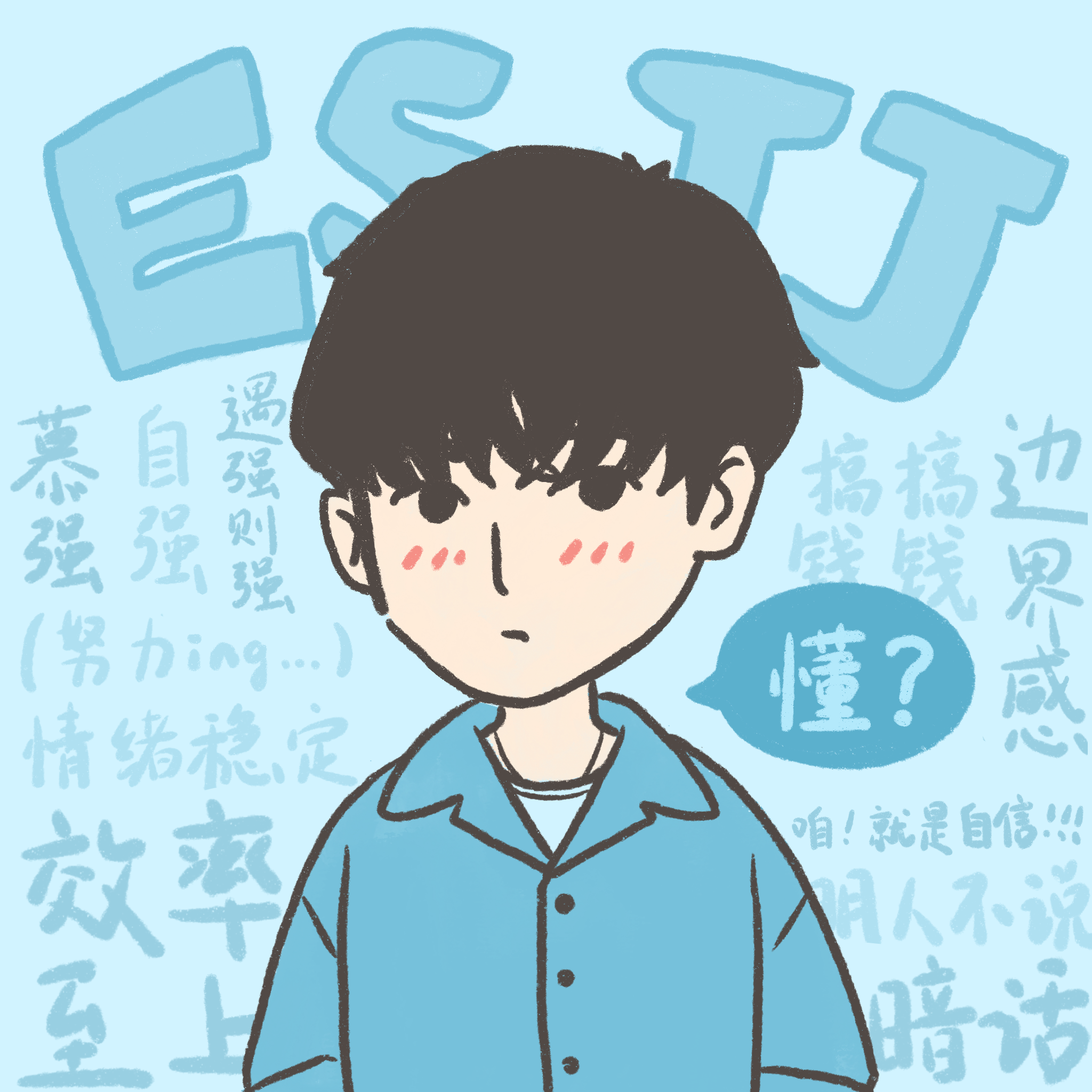 未命名作品 2.PNG