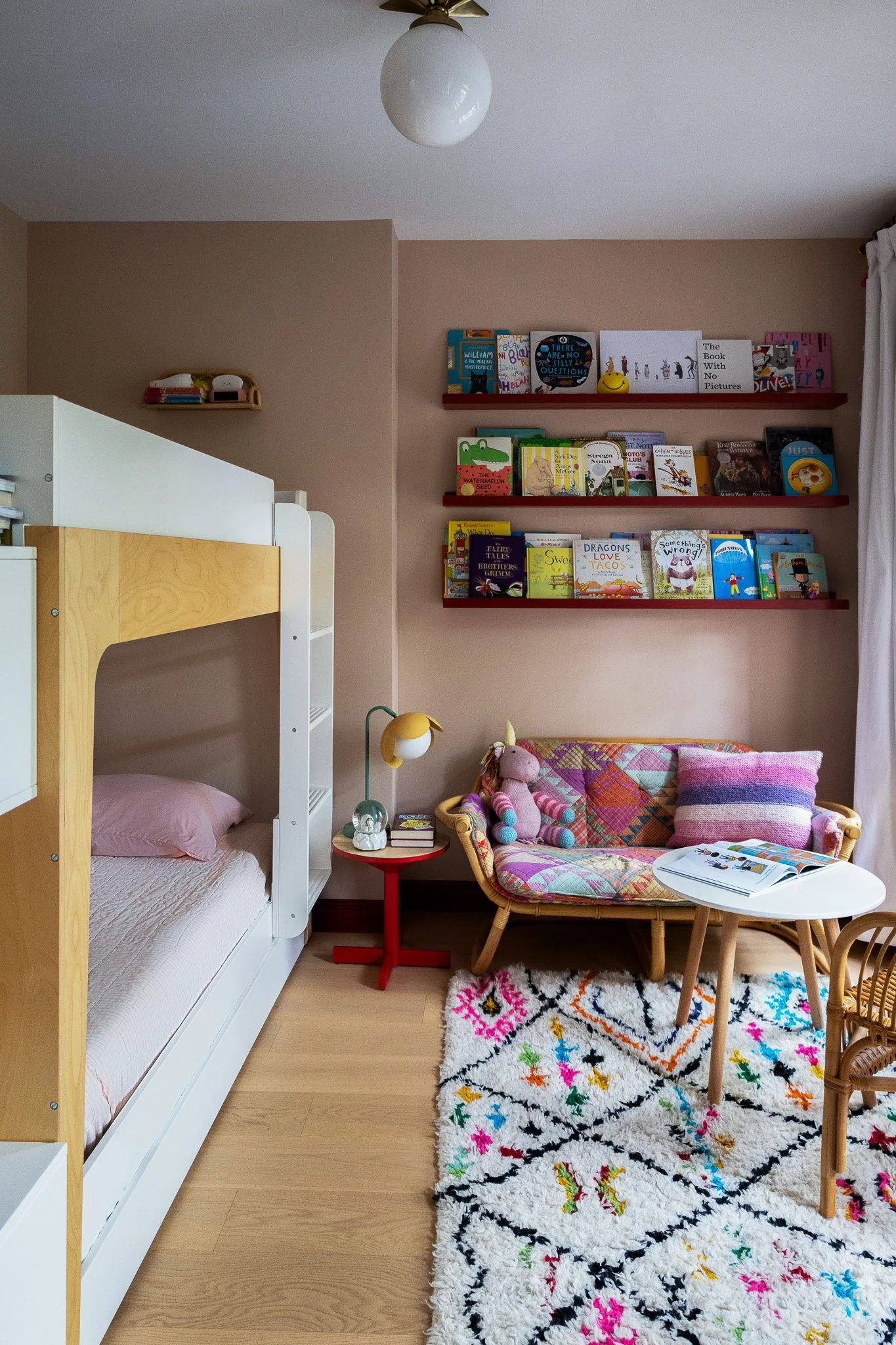 Kids Room