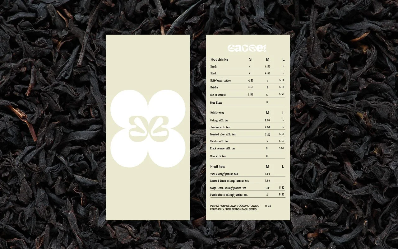 baobei_brand deck4.jpg