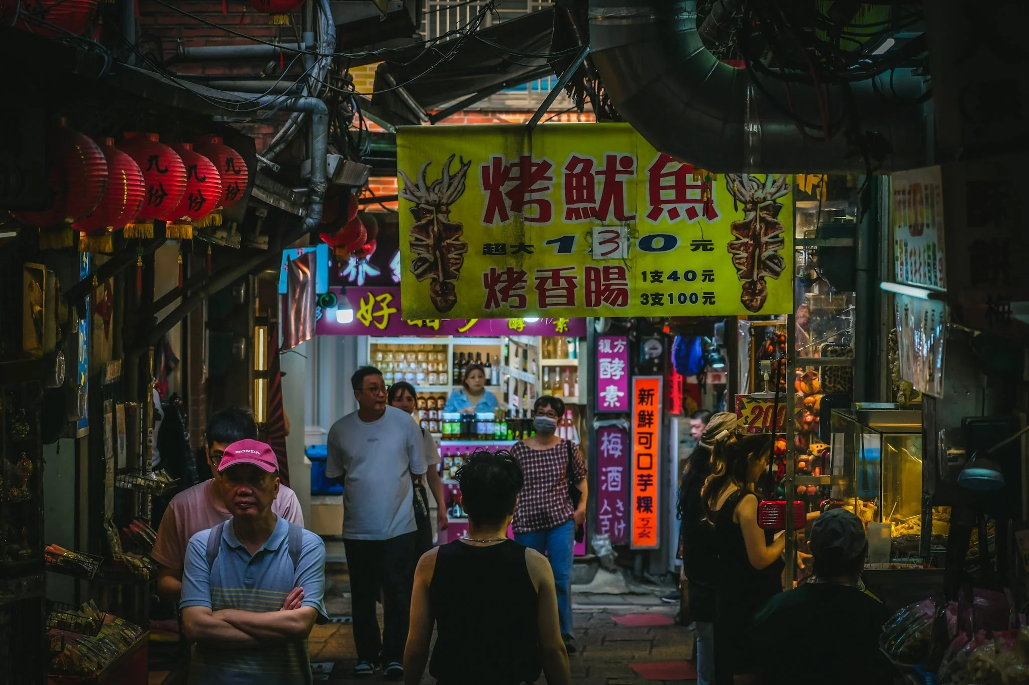Taipei, Taiwan 2023