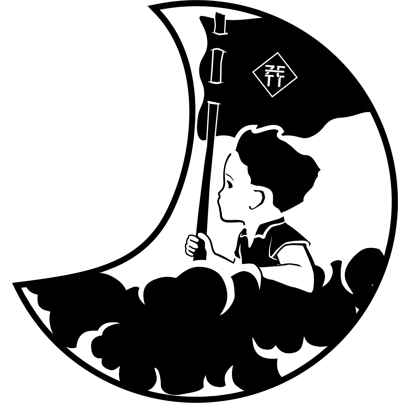 Zett