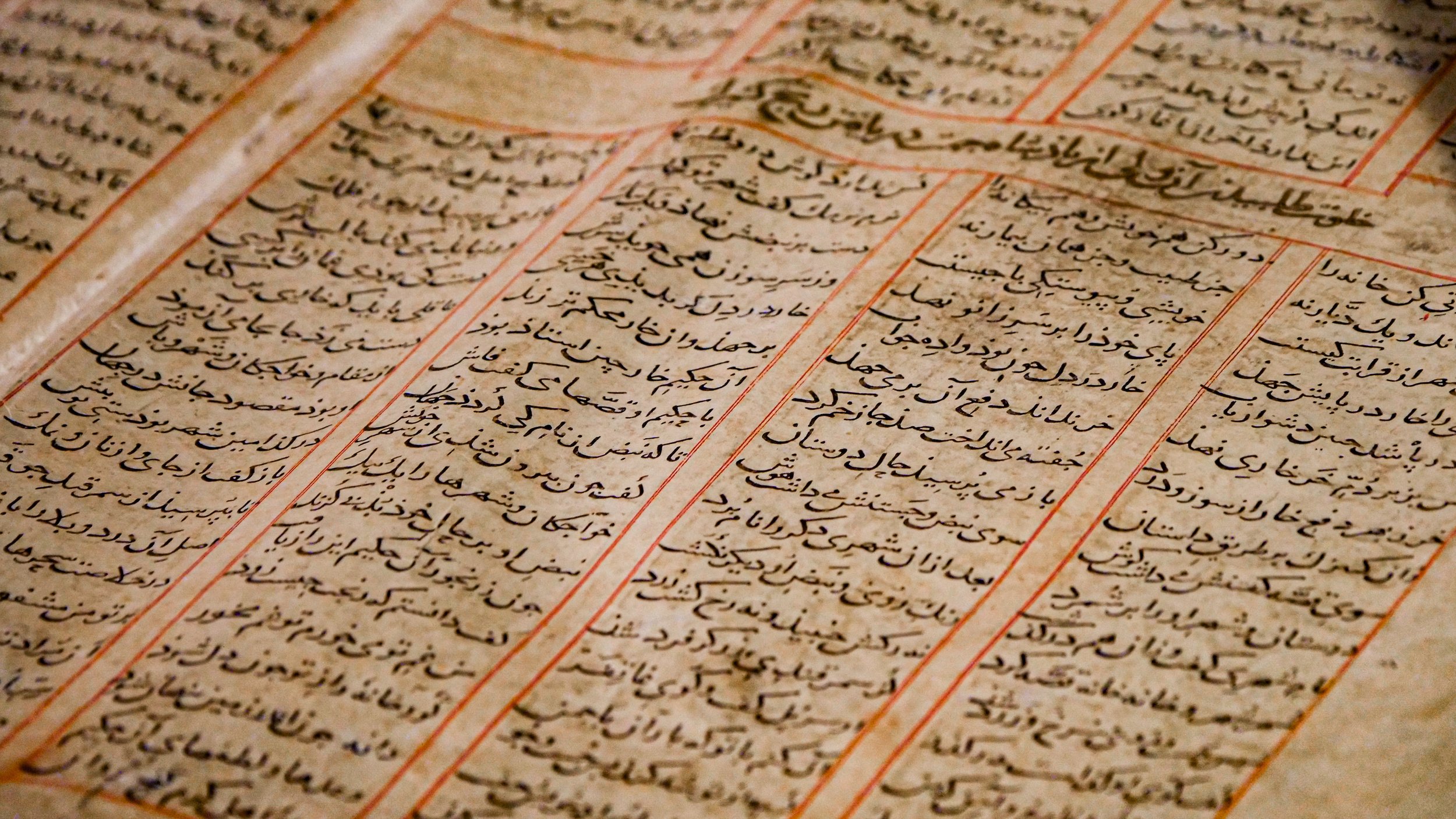 The Masnavi (poem by Rumi), Konya, Turkey