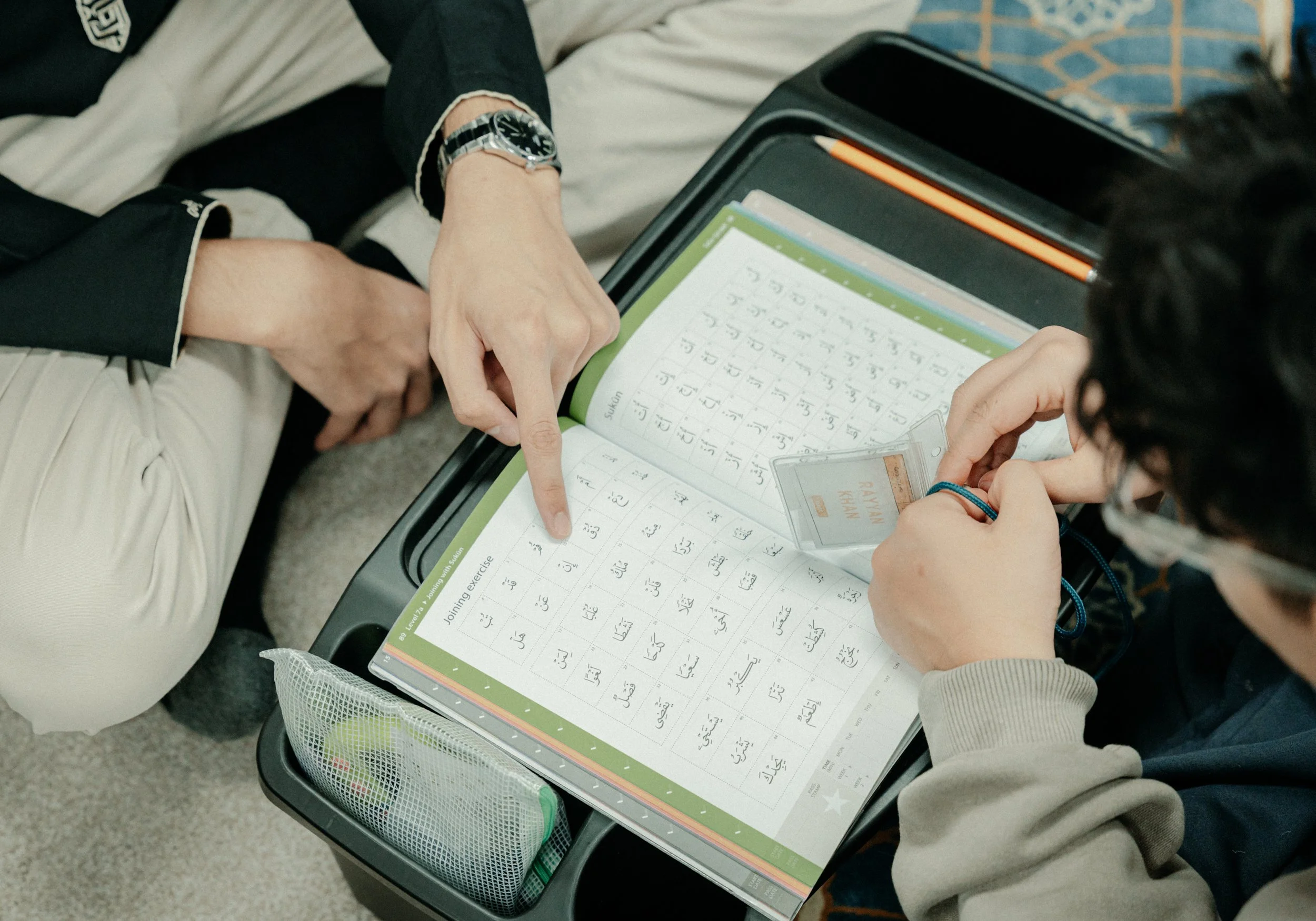 Maktab After-School Program