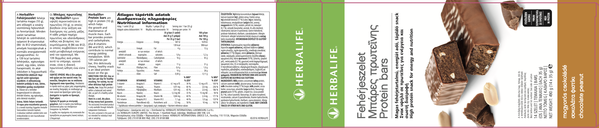 3972_label.png