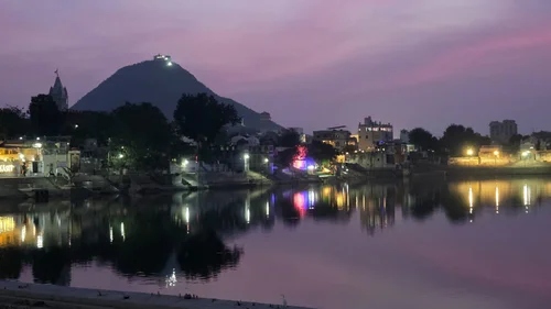 Pushkar