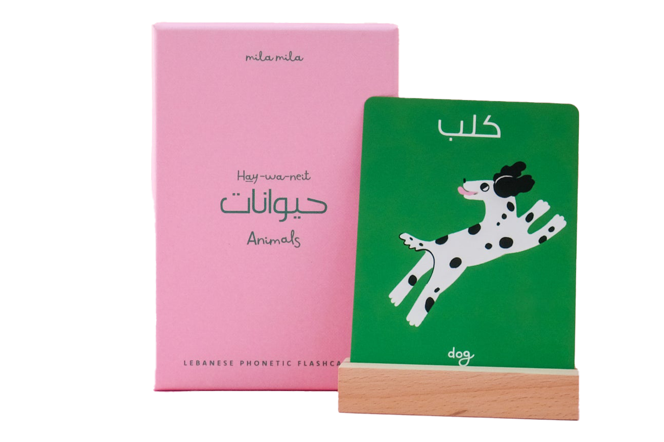 Olesia_Ilina_cards_animal_1.png