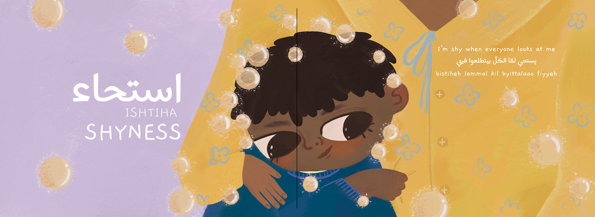 https://www.olesiailina.com/works/all-my-feelings