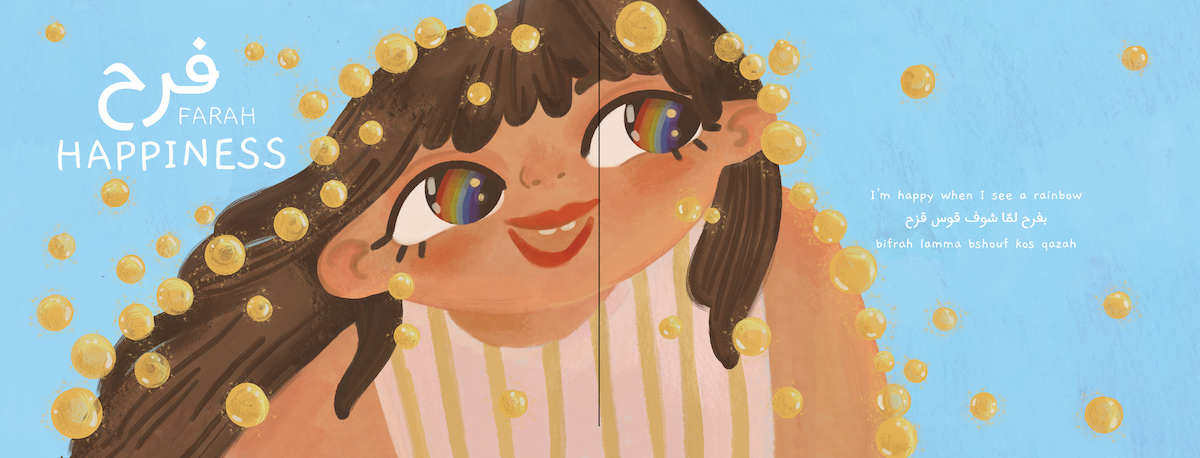 https://www.olesiailina.com/works/all-my-feelings