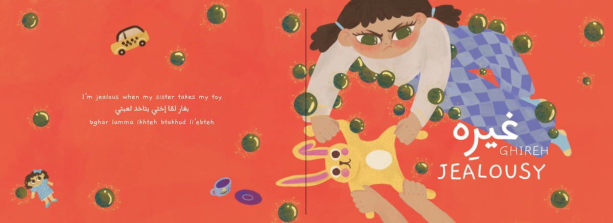 Olesia_Ilina_feelings_10.png