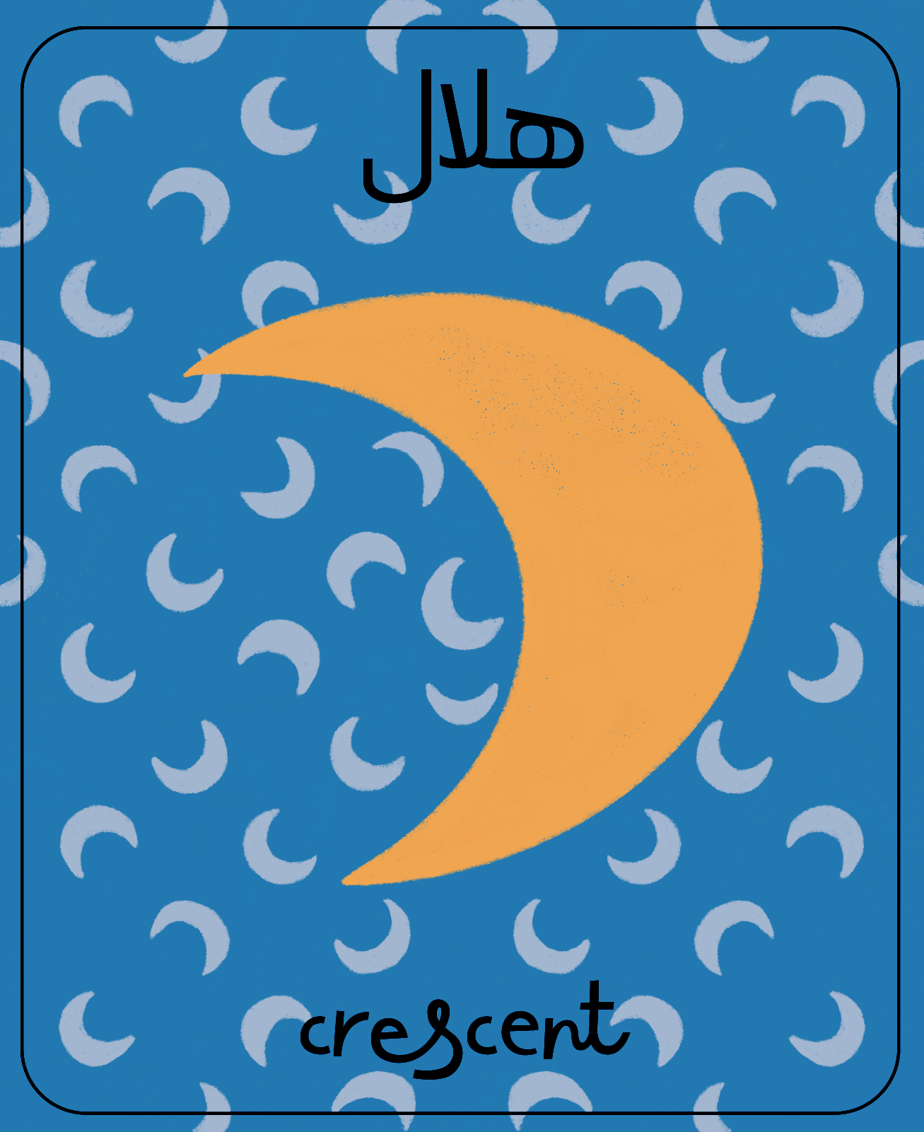 Olesia_Ilina_cards_colors_shapes_cresent.png