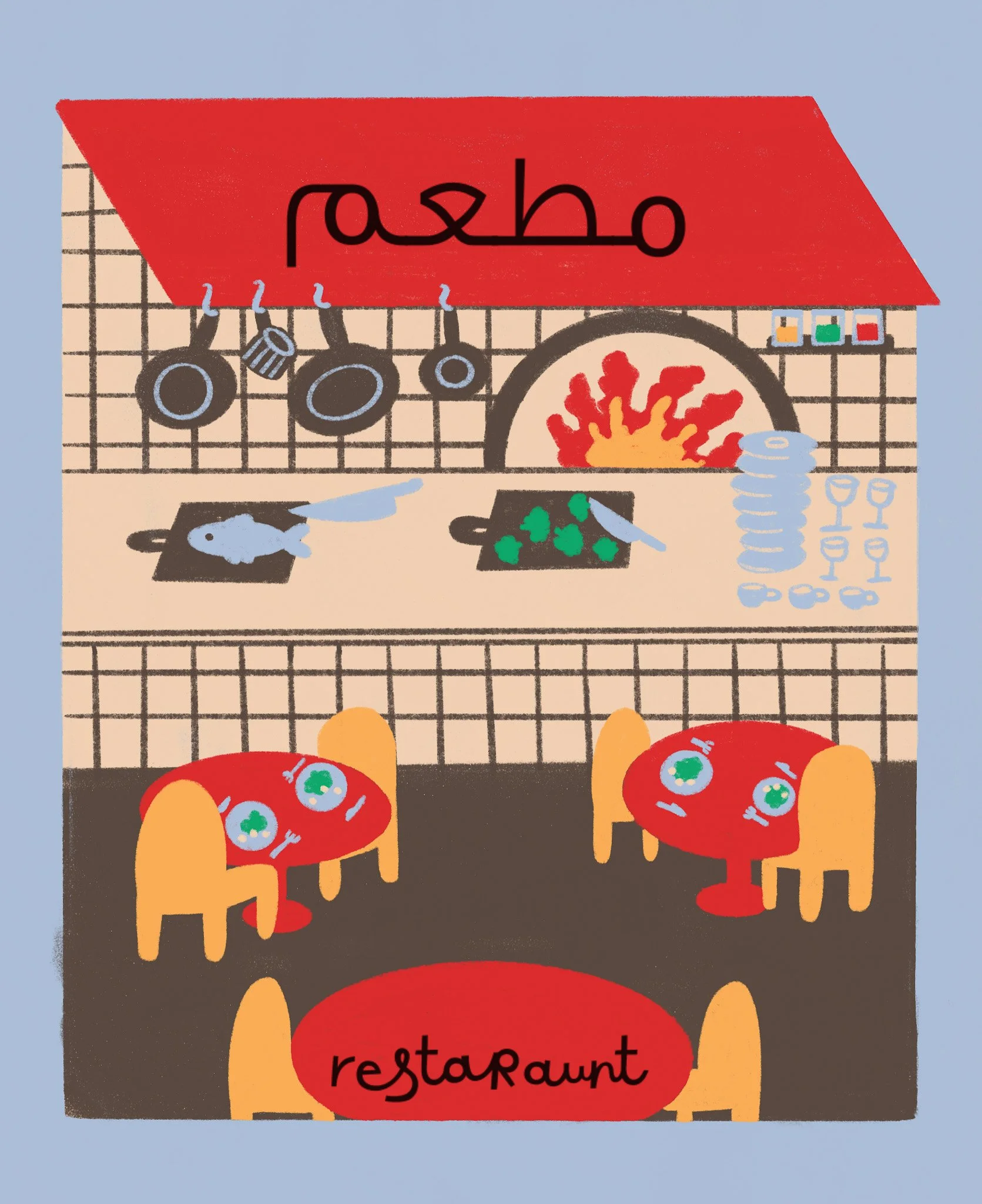 Olesia_Ilina_cards_places_restorant.jpg
