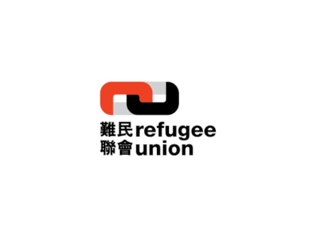 Refugee Union W.png