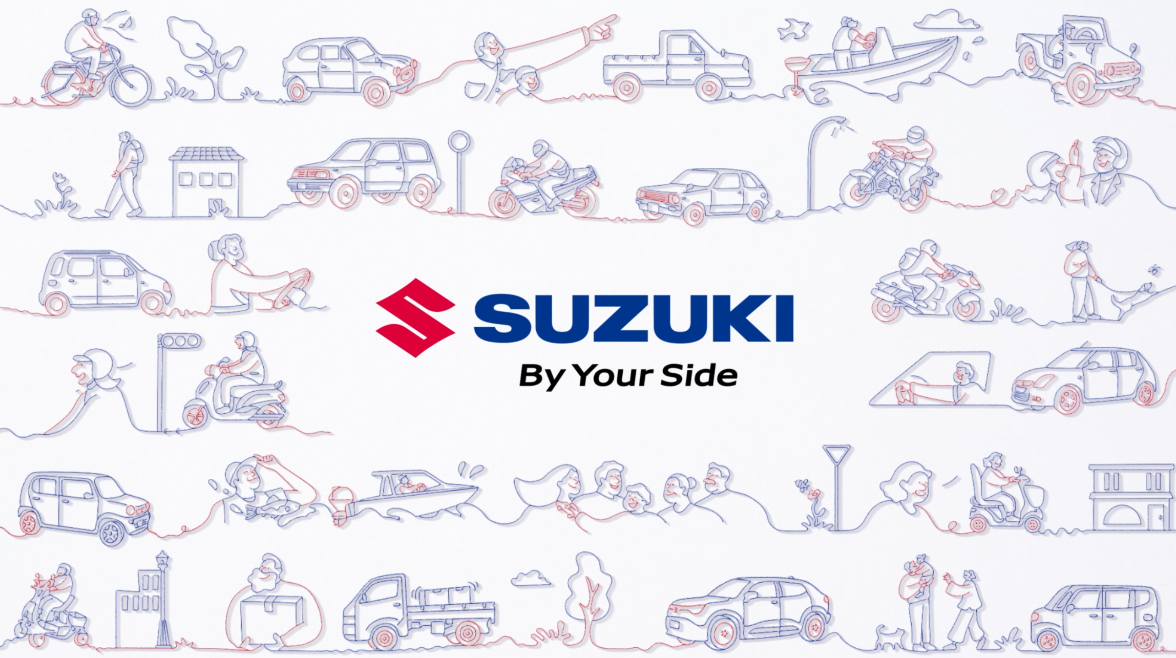 Suzuki - By your side