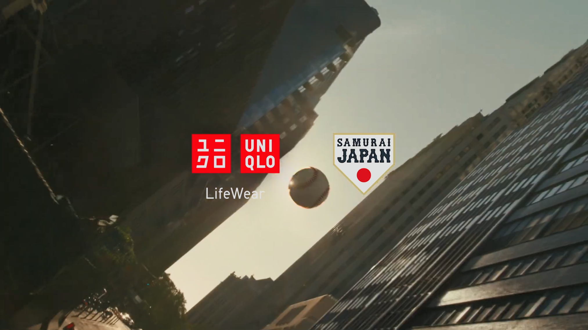 UNIQLO - Samurai japan