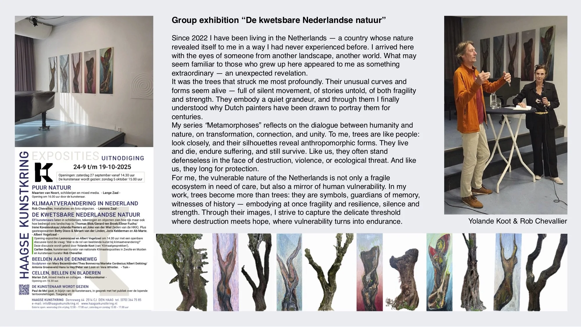 1 Выставка 2.jpg