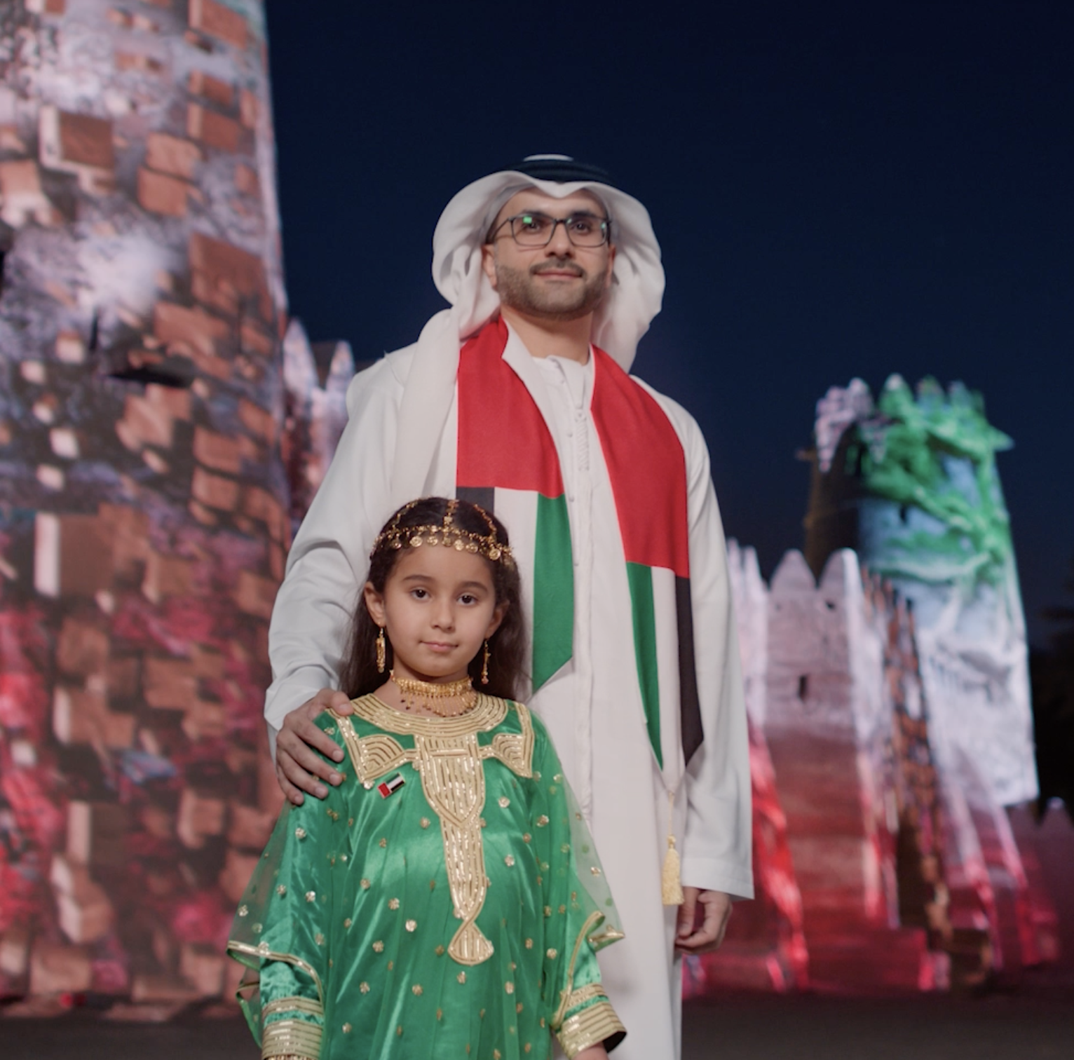 UAE NATIONAL DAY 2026