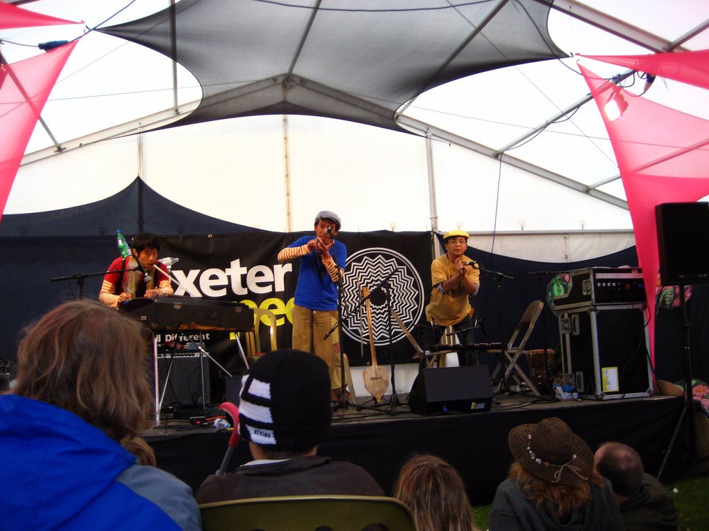 Exeter Respect 2009 Ainote-san #2.jpg