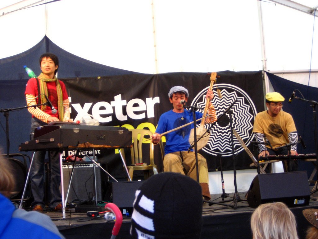 Exeter Respect 2009 Ainote-san #1.jpg