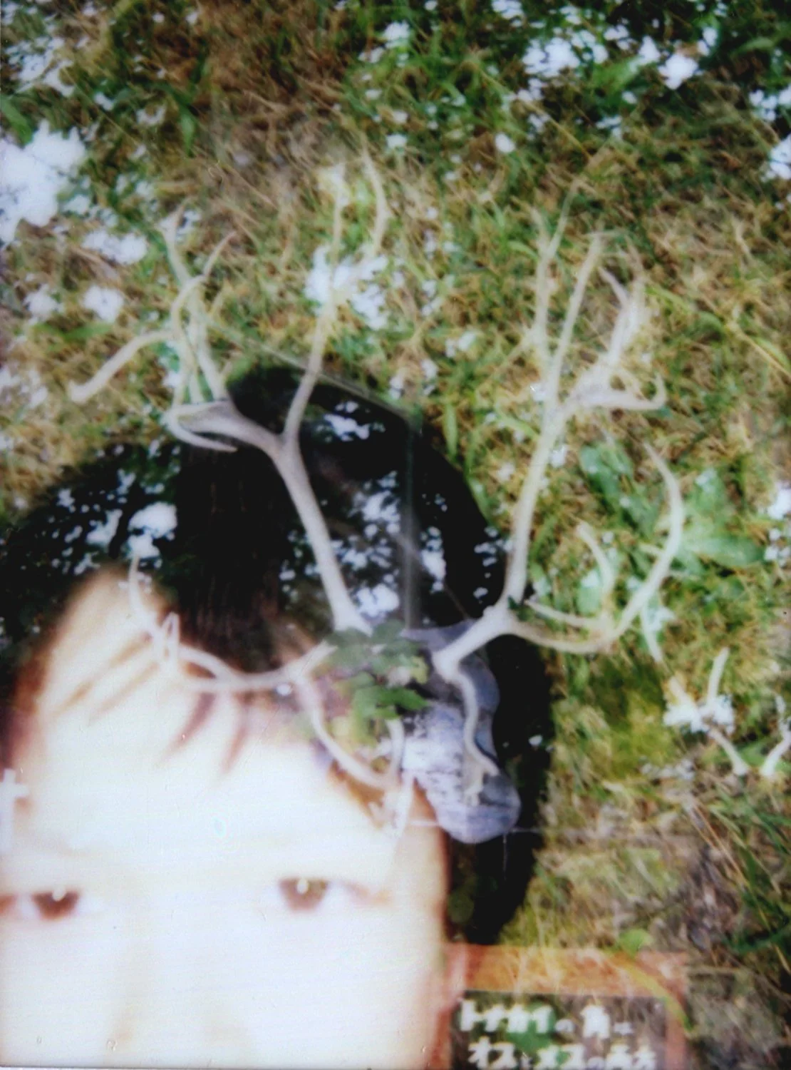 Self-portrait, Asahikawa, Hokkaido (Tennbo, 2022).jpg