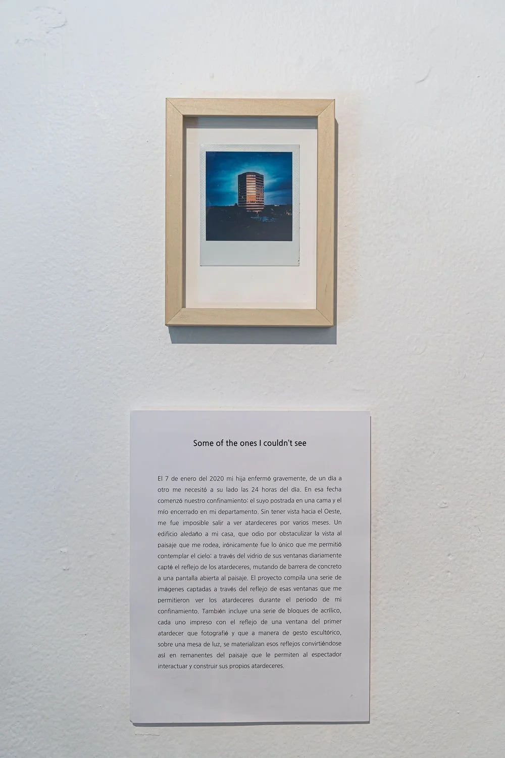 6 - the building - 79710b06-1248-4b48-84c3-abf82235c52e.jpg