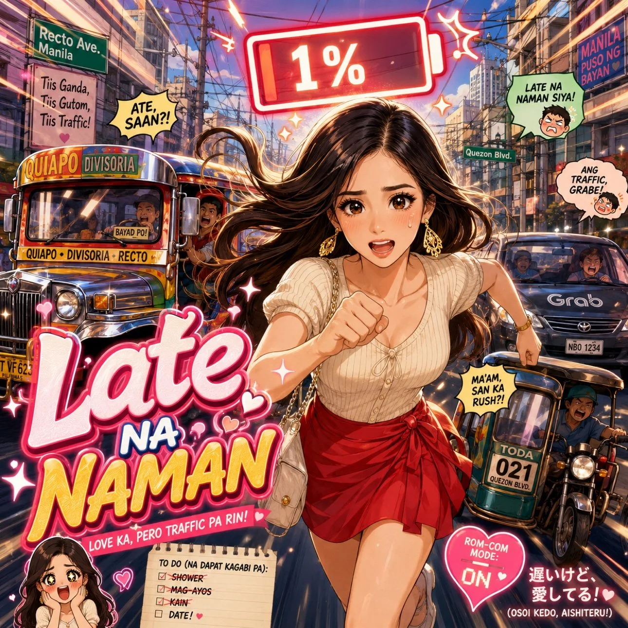 ROSLIN GARDEN — Music · Original releases, including 'Late Na Naman' on Spotify.