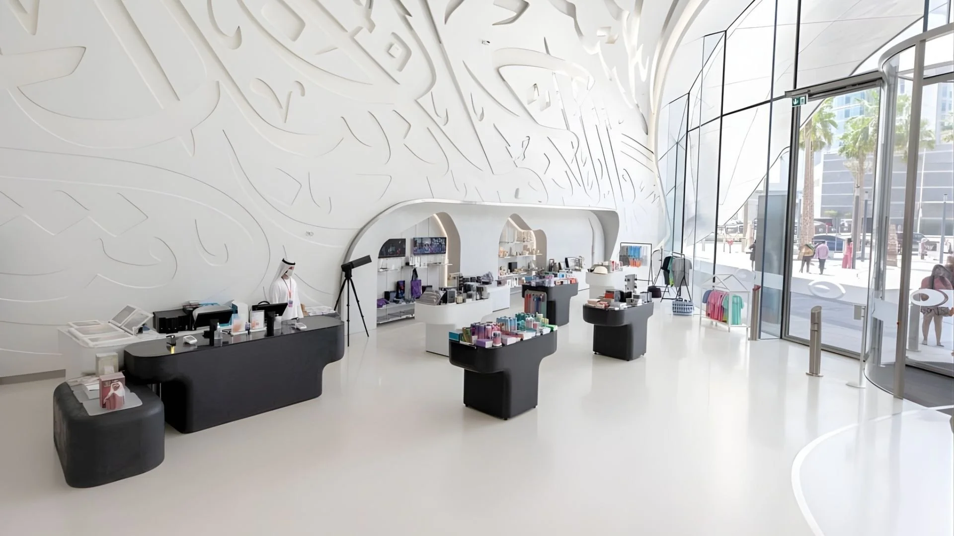 Museum of the Future | Dubai | Retail (In collaboration with Snarkitecture)