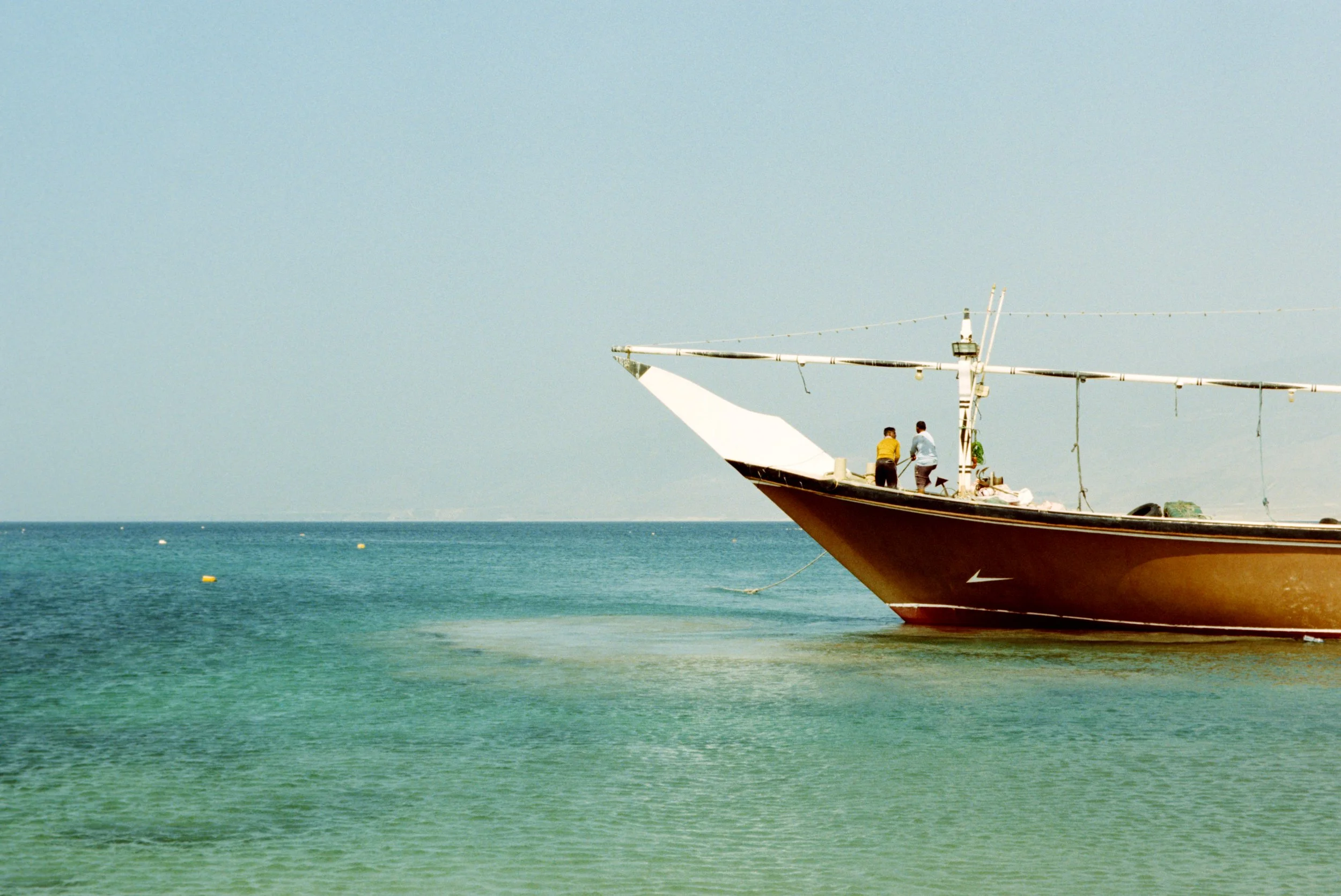 mirbat, dhofar, oman