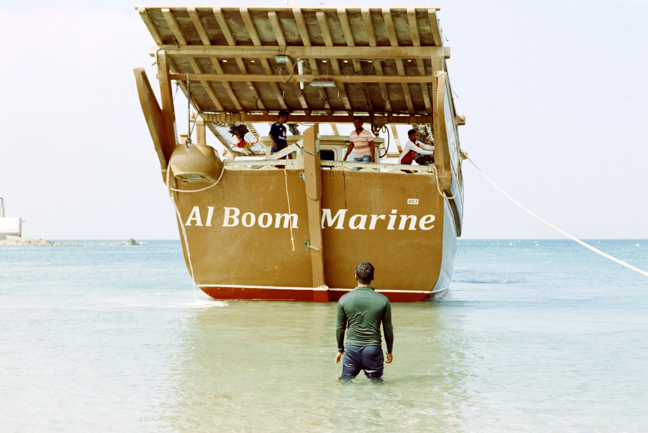 mirbat, dhofar, oman