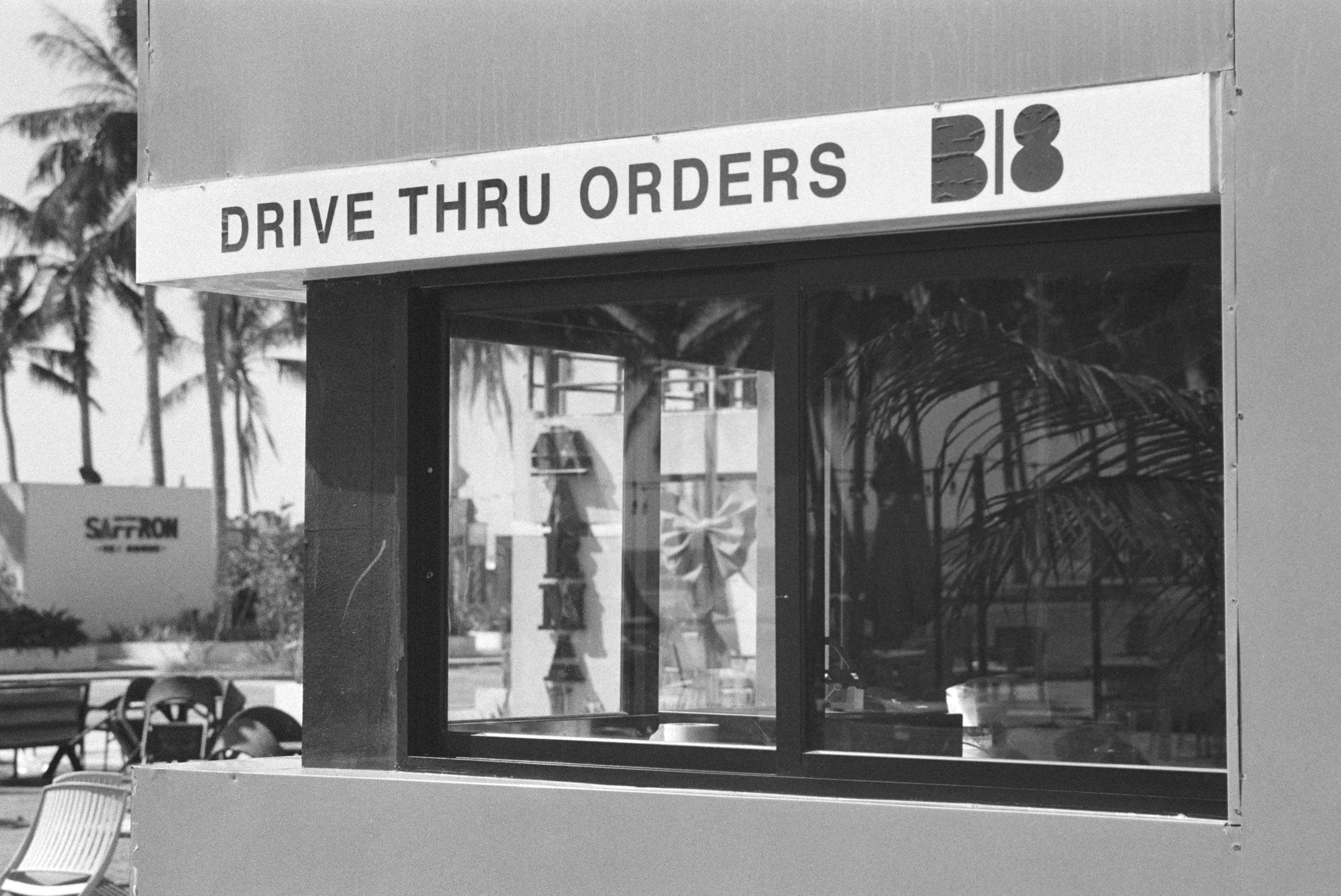 lomography potsdam kino 100, salalah, oman