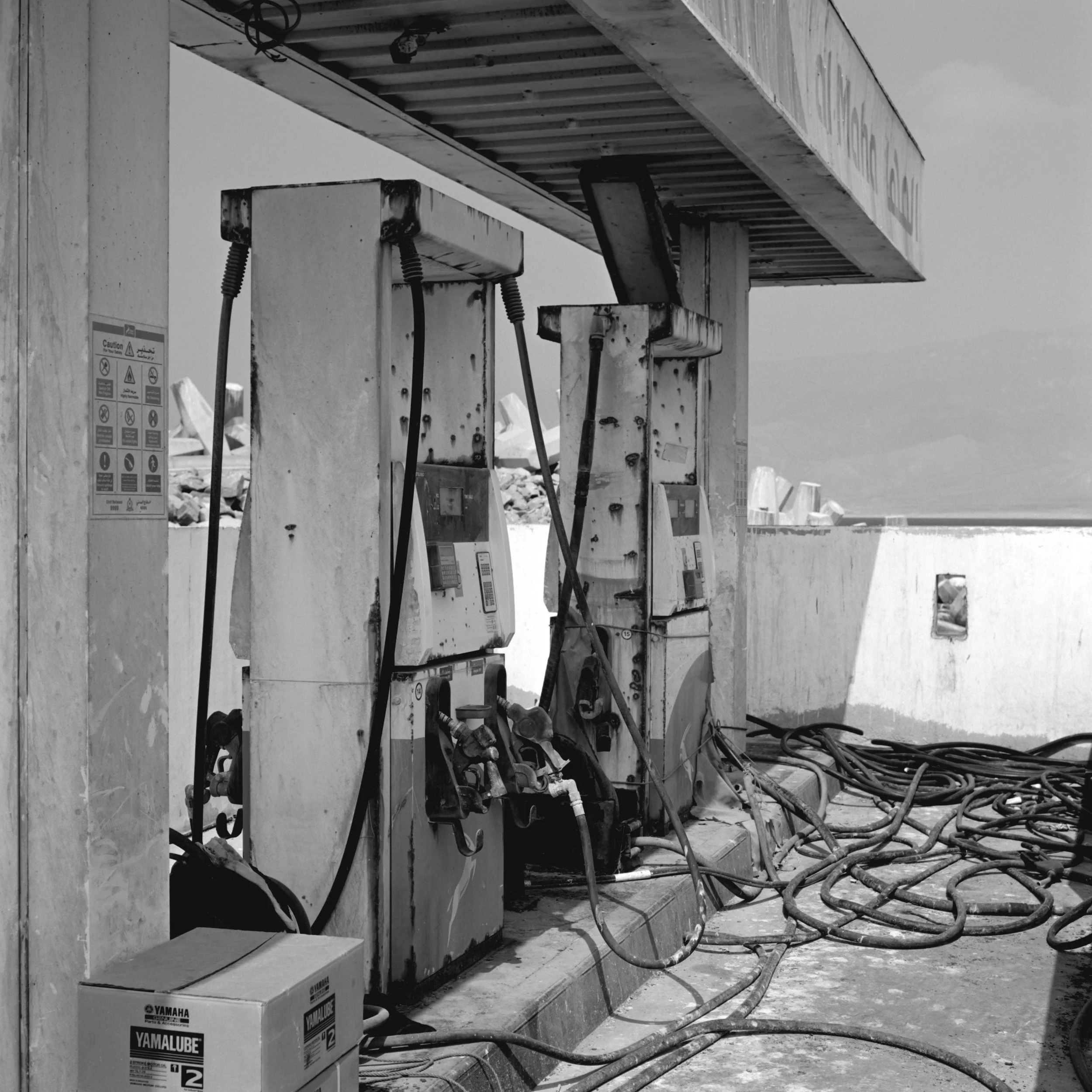 mirbat, dhofar, oman