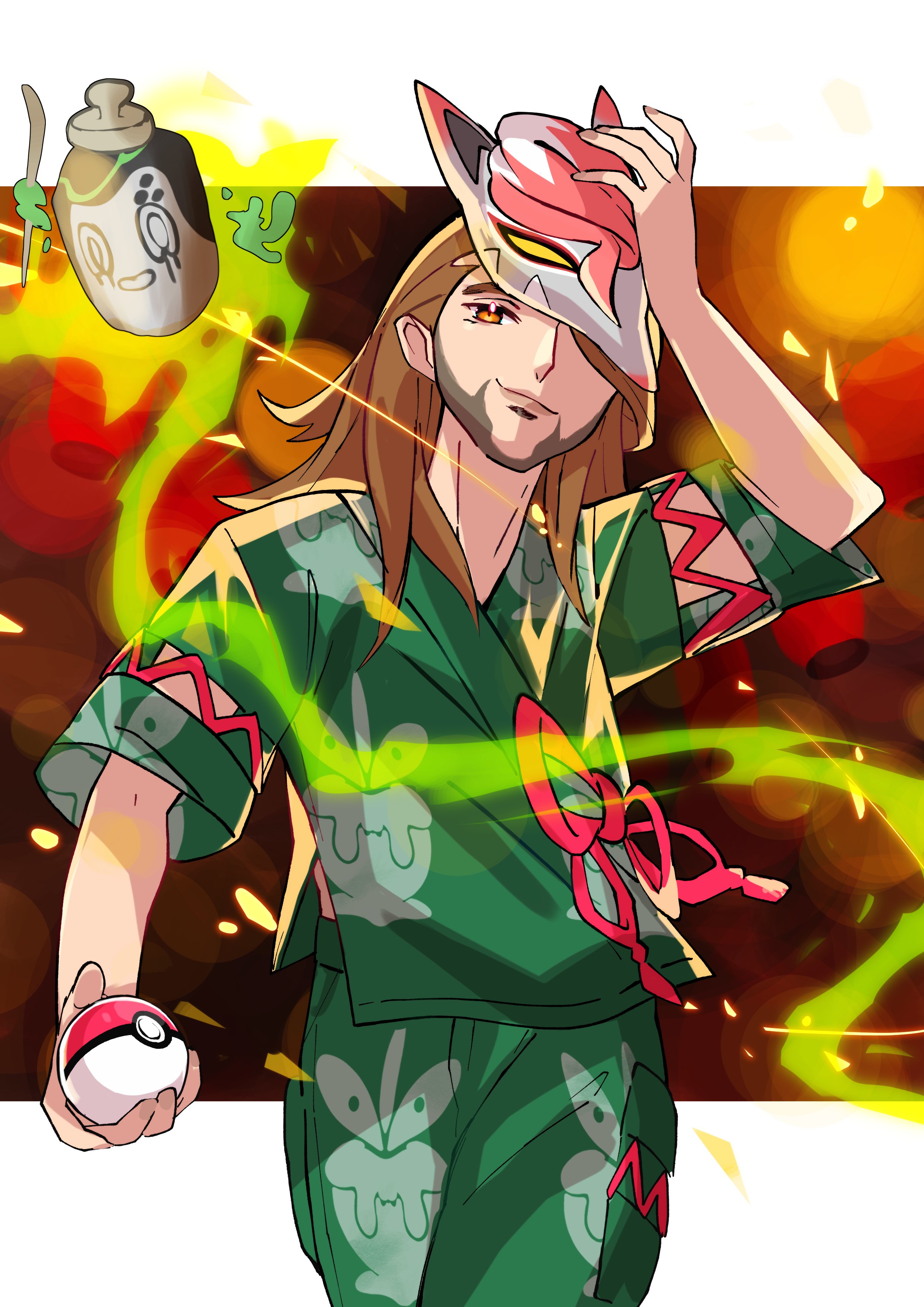 Marinos HPP Soul 2023.jpeg