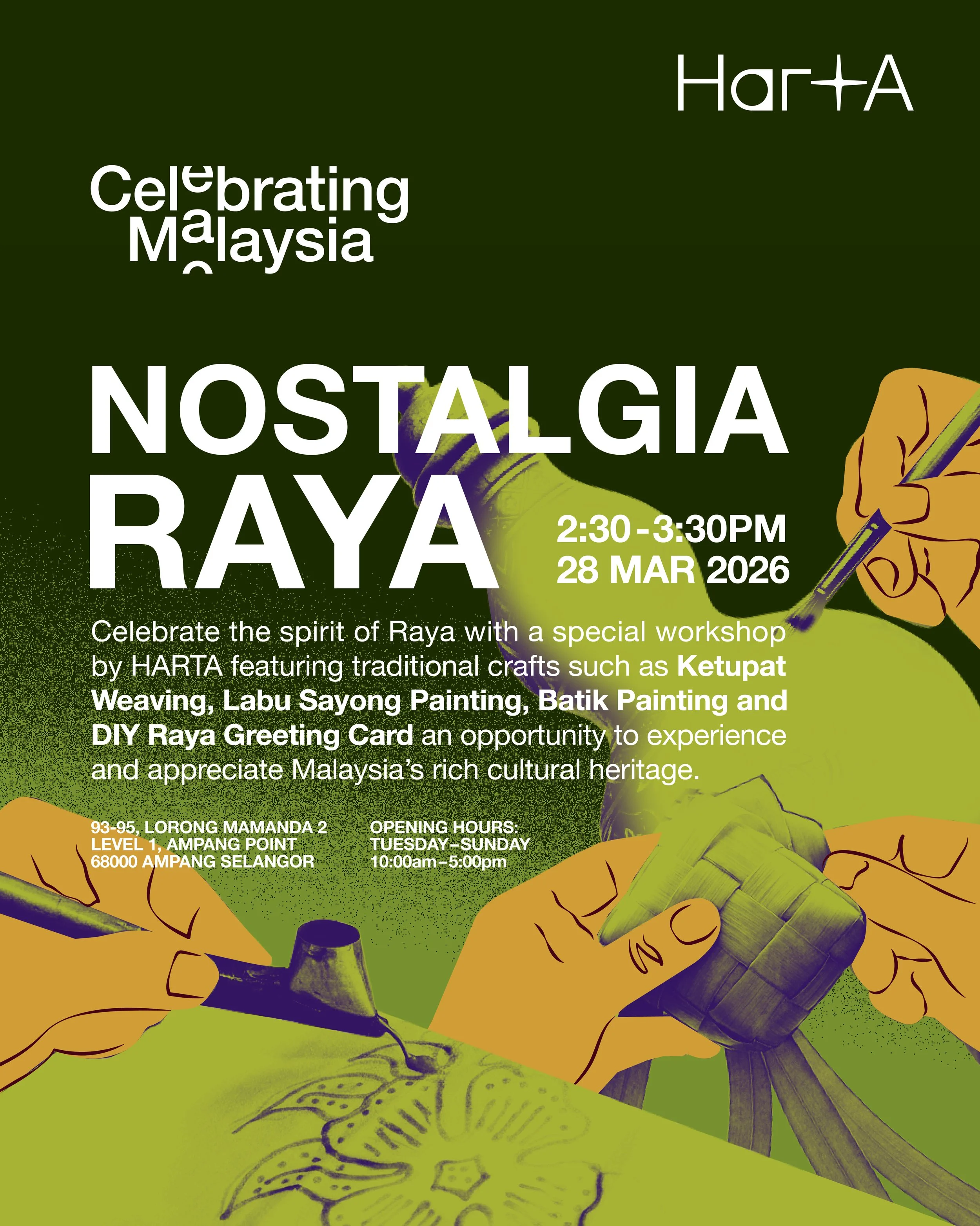 Celebrating Malaysia: Nostalgia Raya