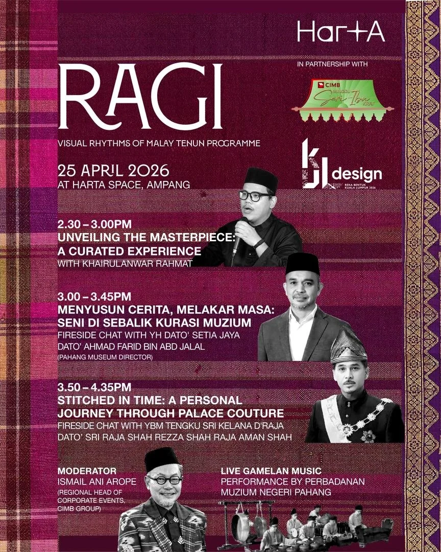 RAGI Exhibition Pocket Program III