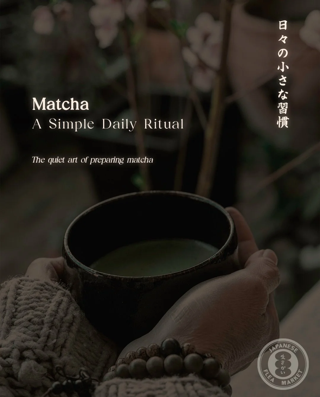Matcha &mdash; a simple daily ritual.

Preparing matcha can be more than making a cup of tea. It is a moment to slow down, appreciate the process and savour what follows.

From sifting and whisking to pouring and taking a moment of gratitude before t