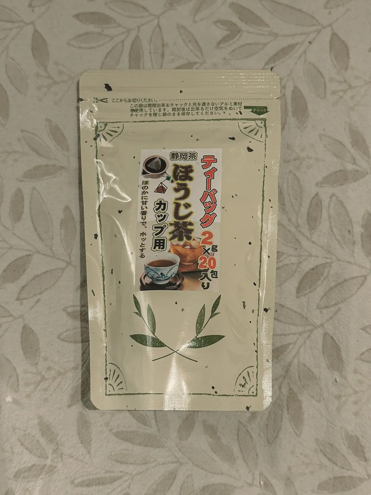 IMG-20260618-WA0003_result.webp