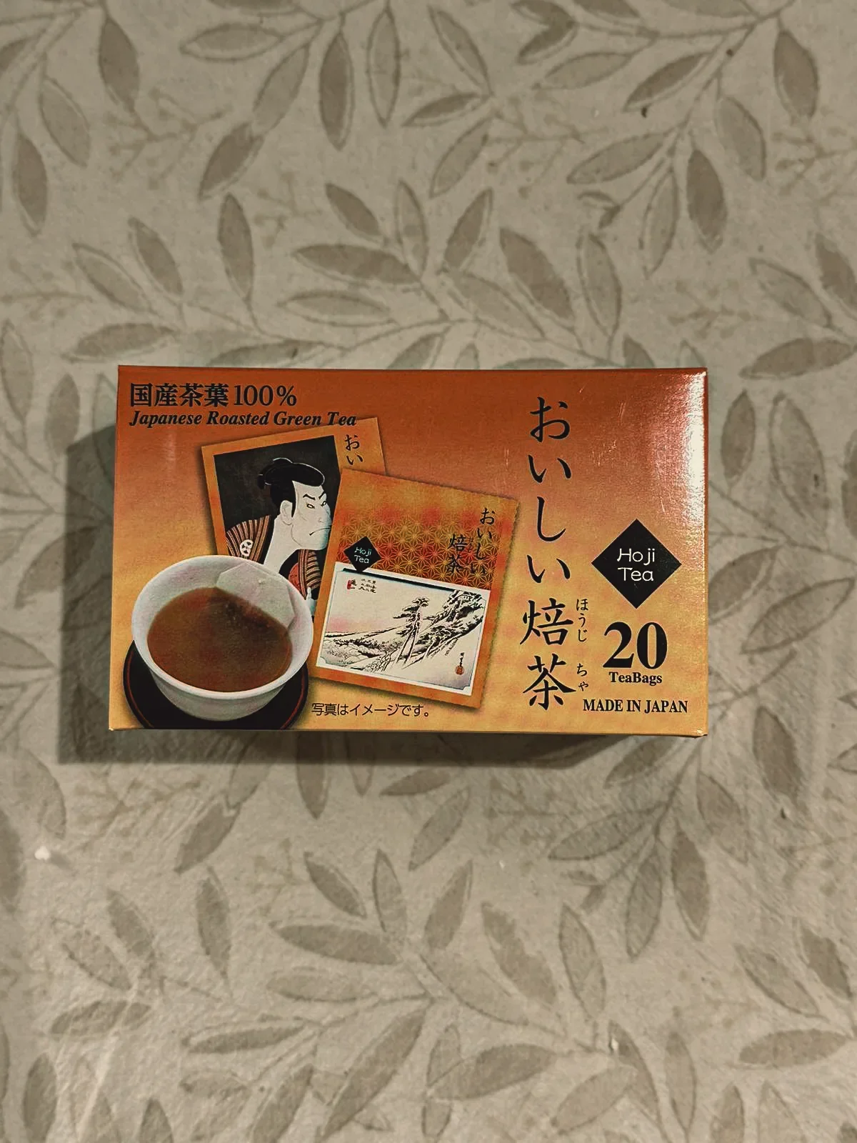 IMG-20260618-WA0002_result.webp