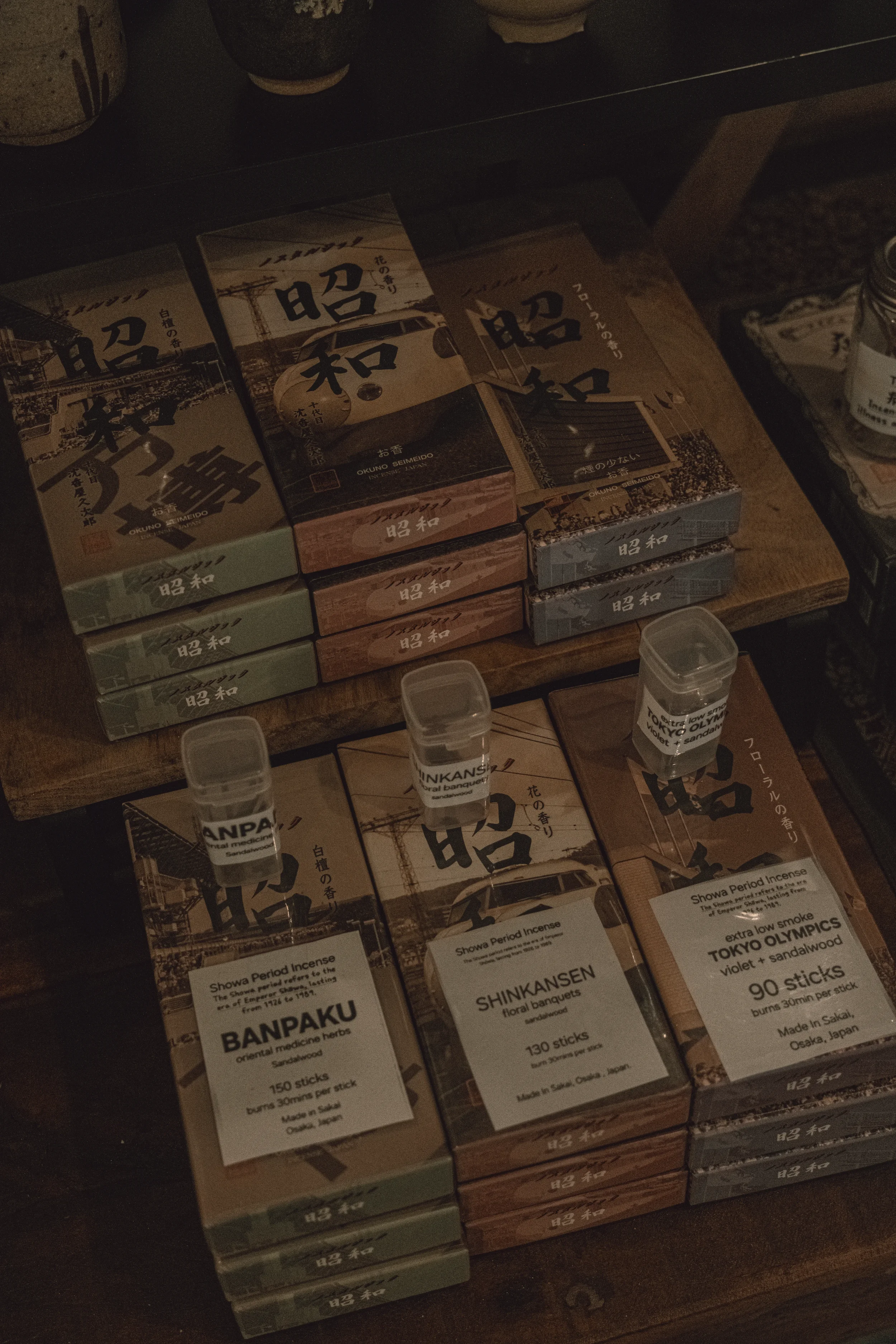 DSCF1073_result.webp