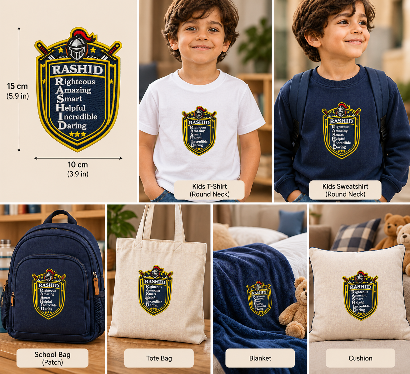 RASHID Embroidered Patch Collection.png