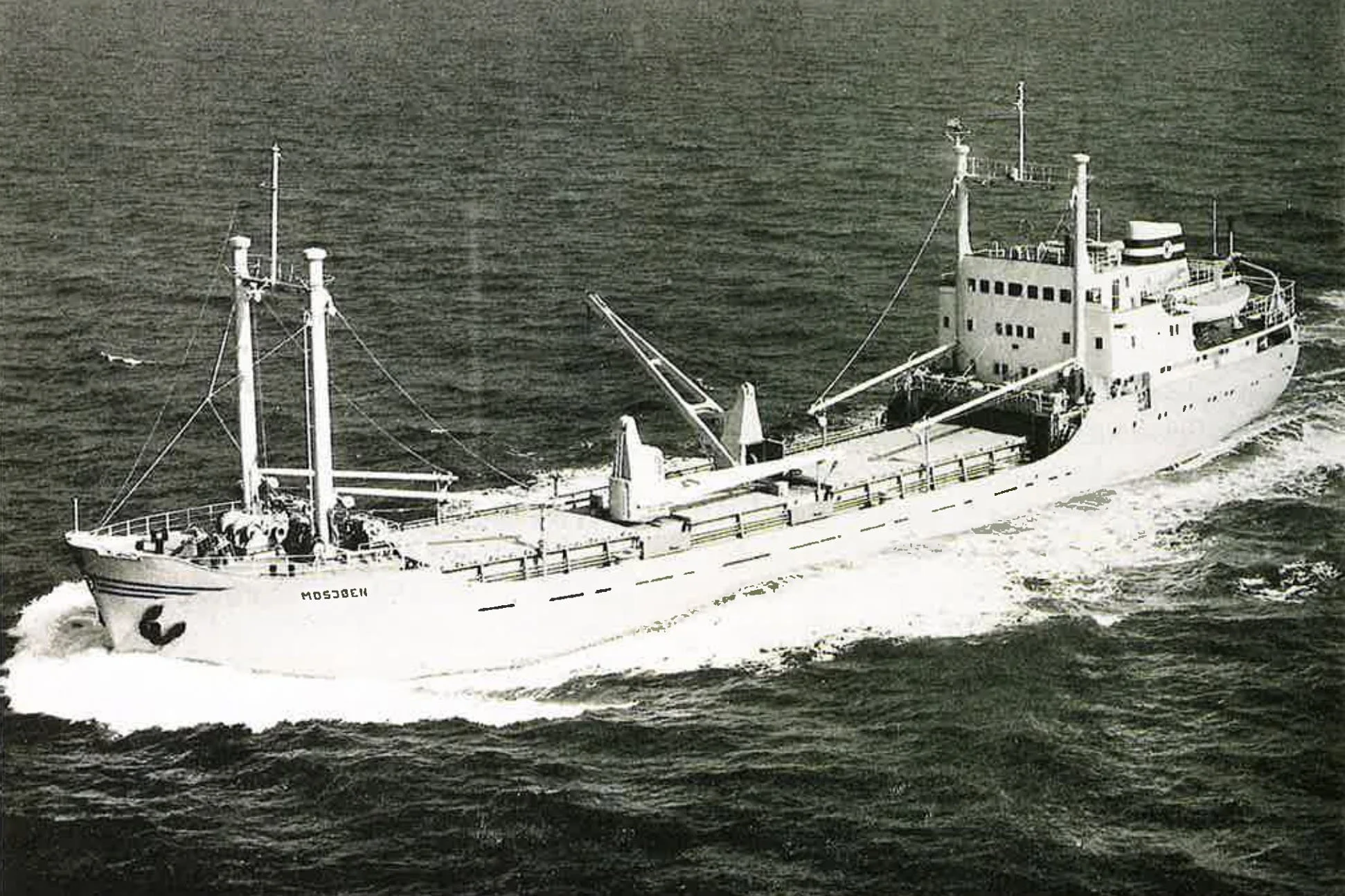 Torvald Klaveness 1956–1966: Changing the way cargo moves