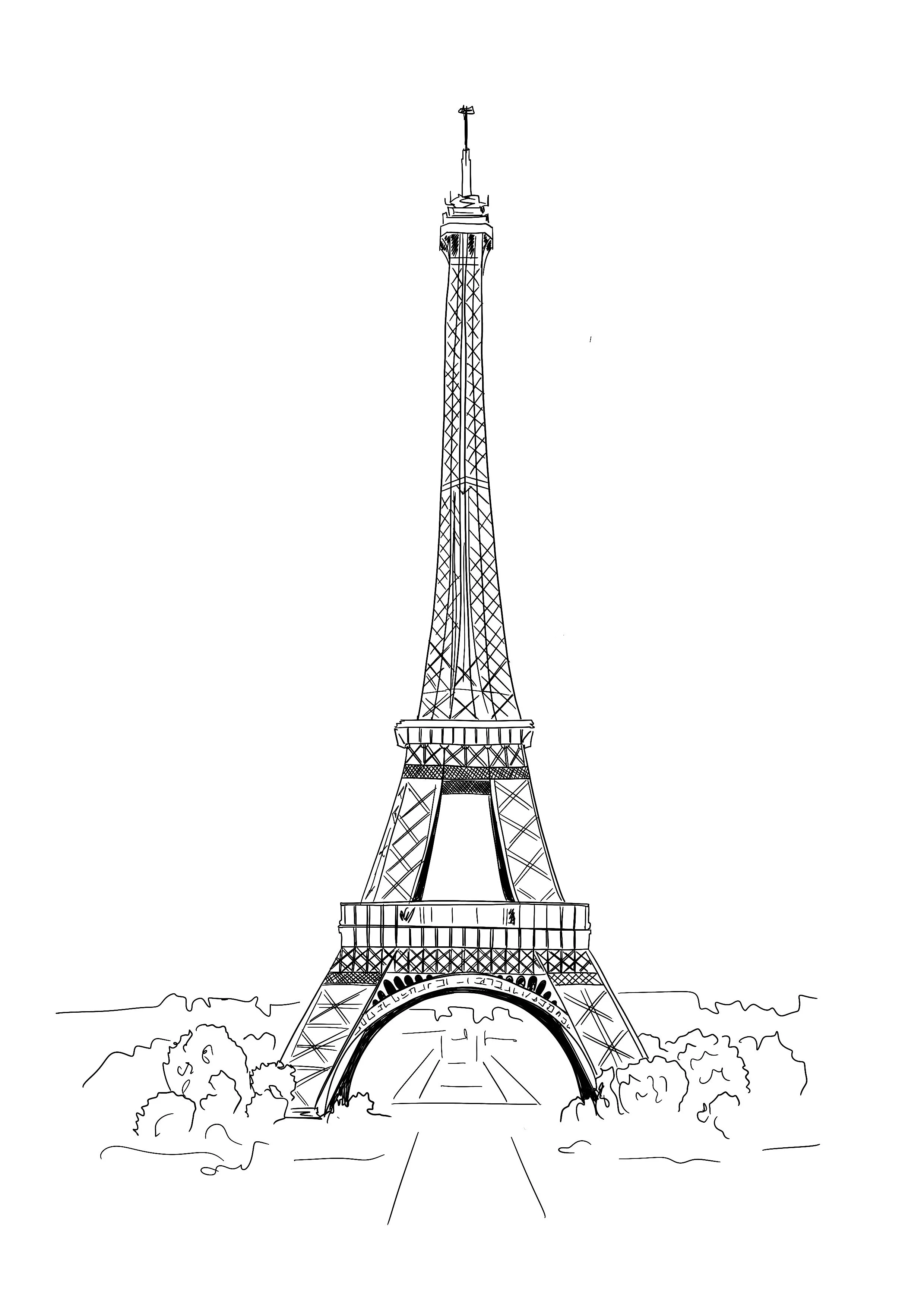 Paris.jpg