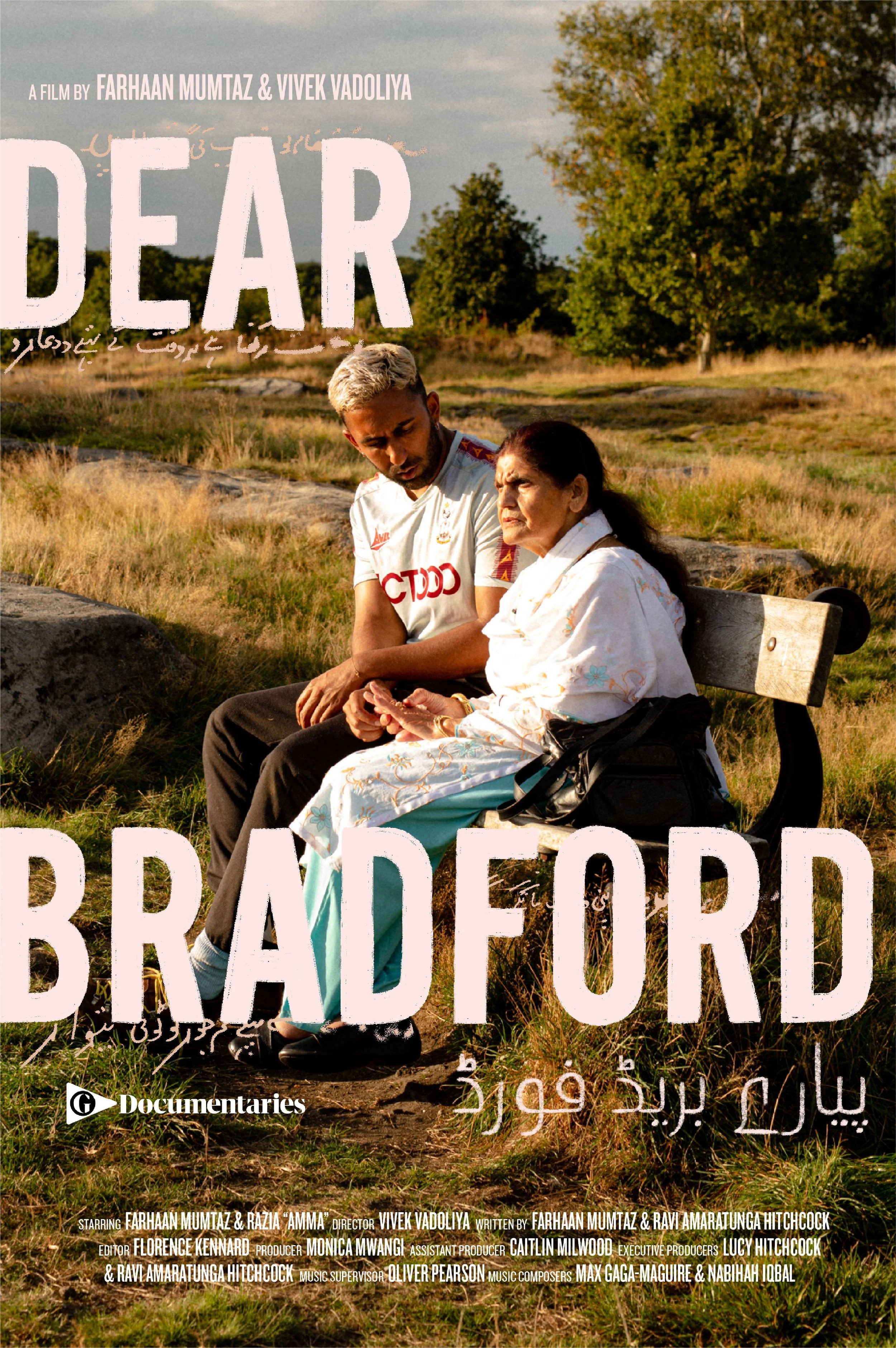 The Guardian: Dear Bradford