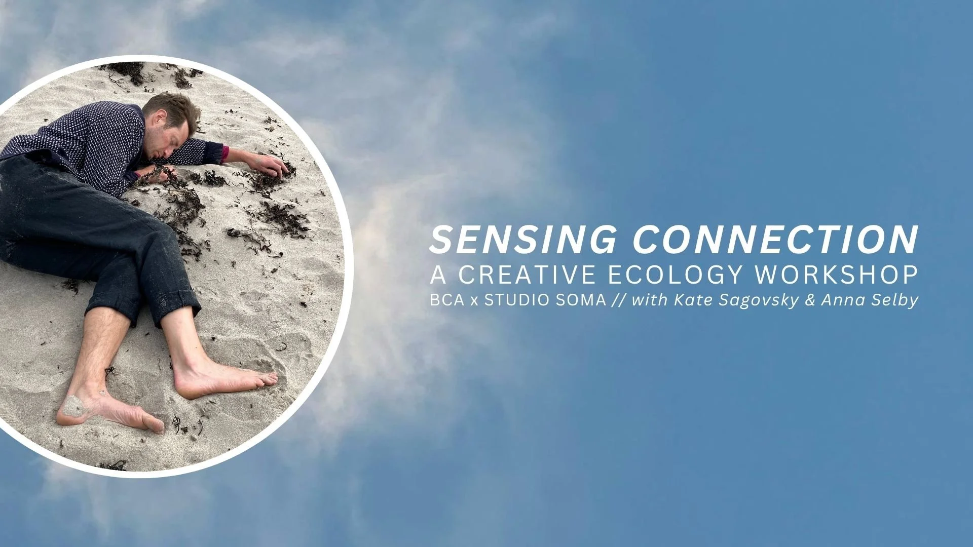 SENSING CONNECTION // micro-documentary