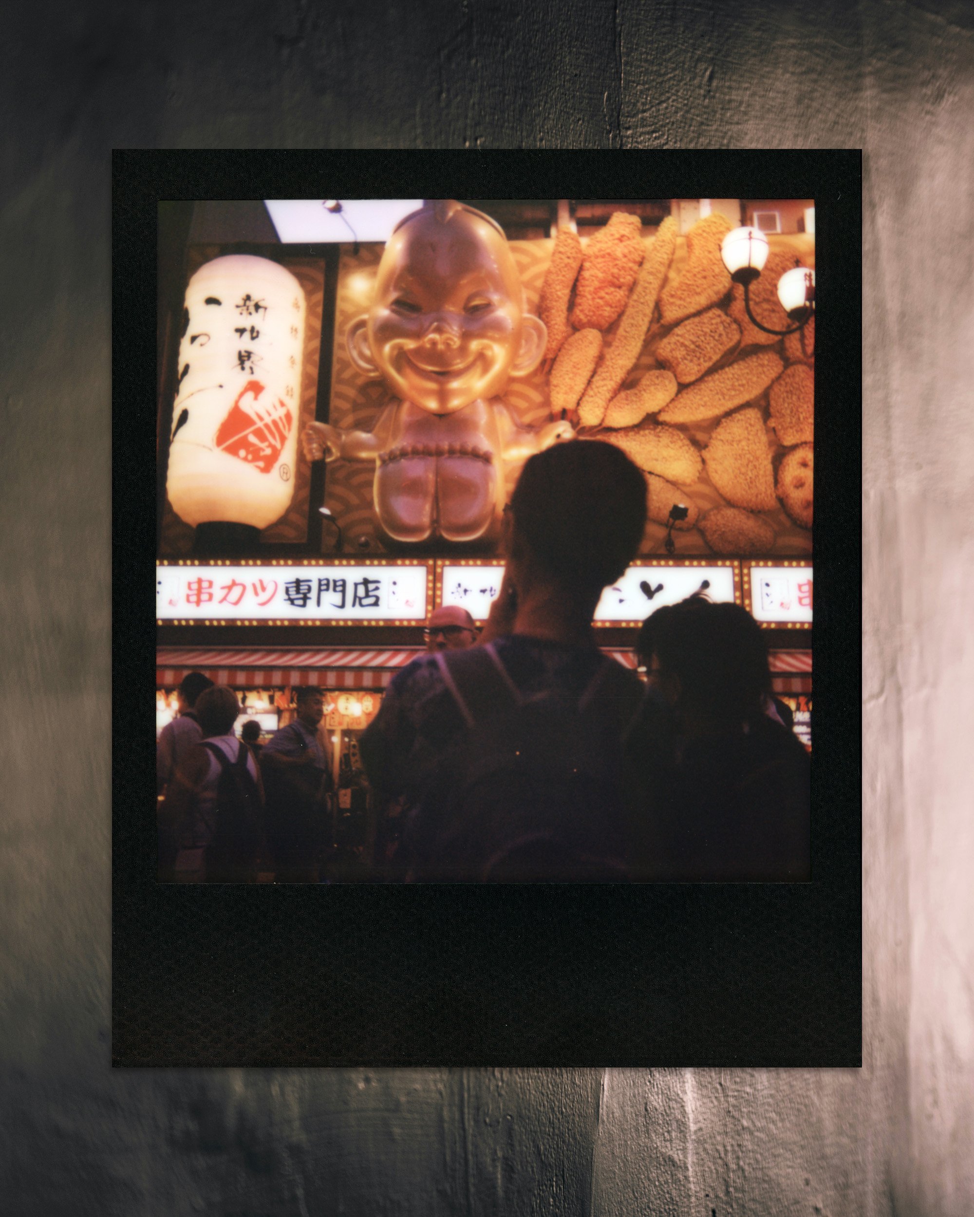 Osaka Dotonbori at Night Polaroid