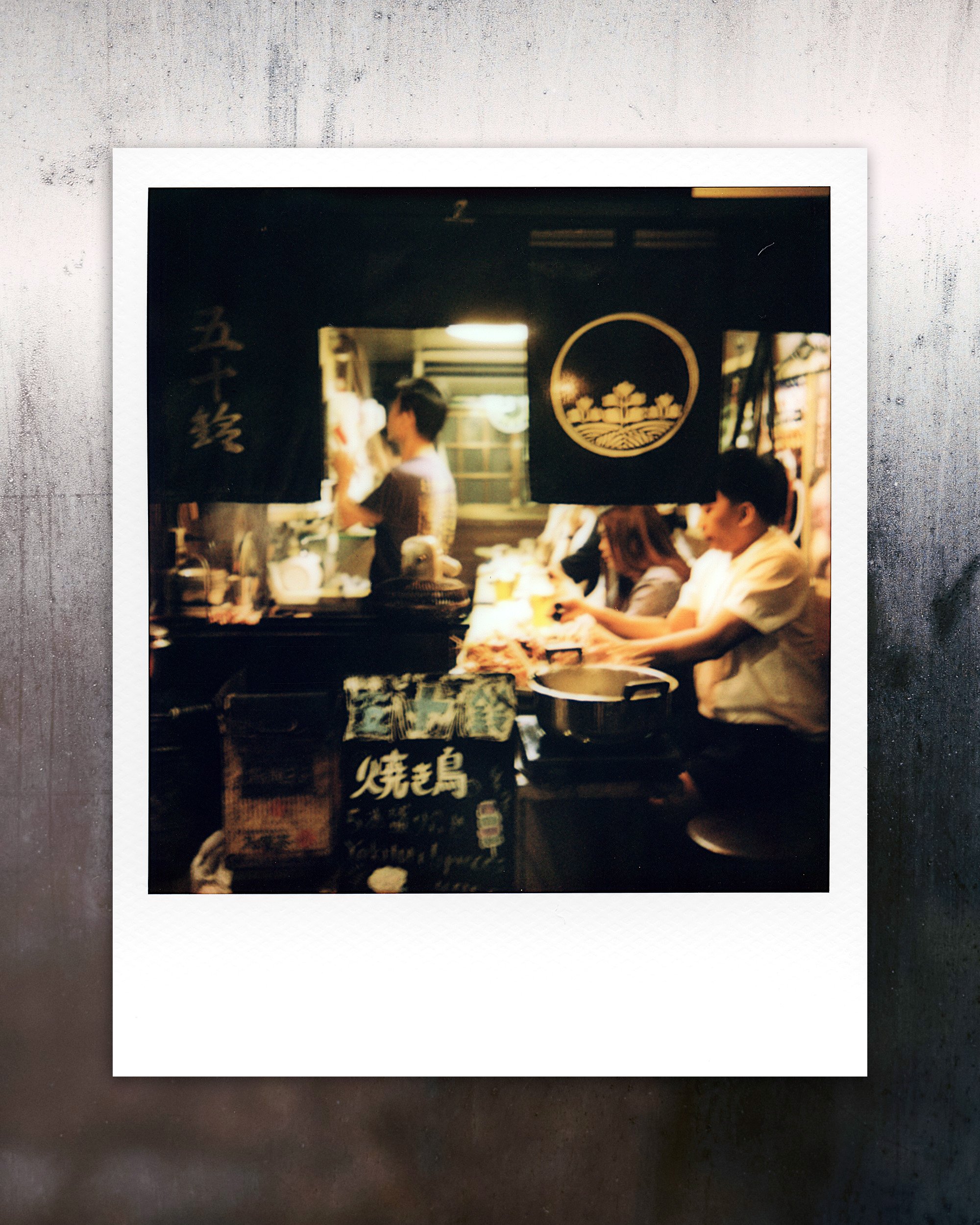 Shinjuku at Night Tokyo Japan Polaroid